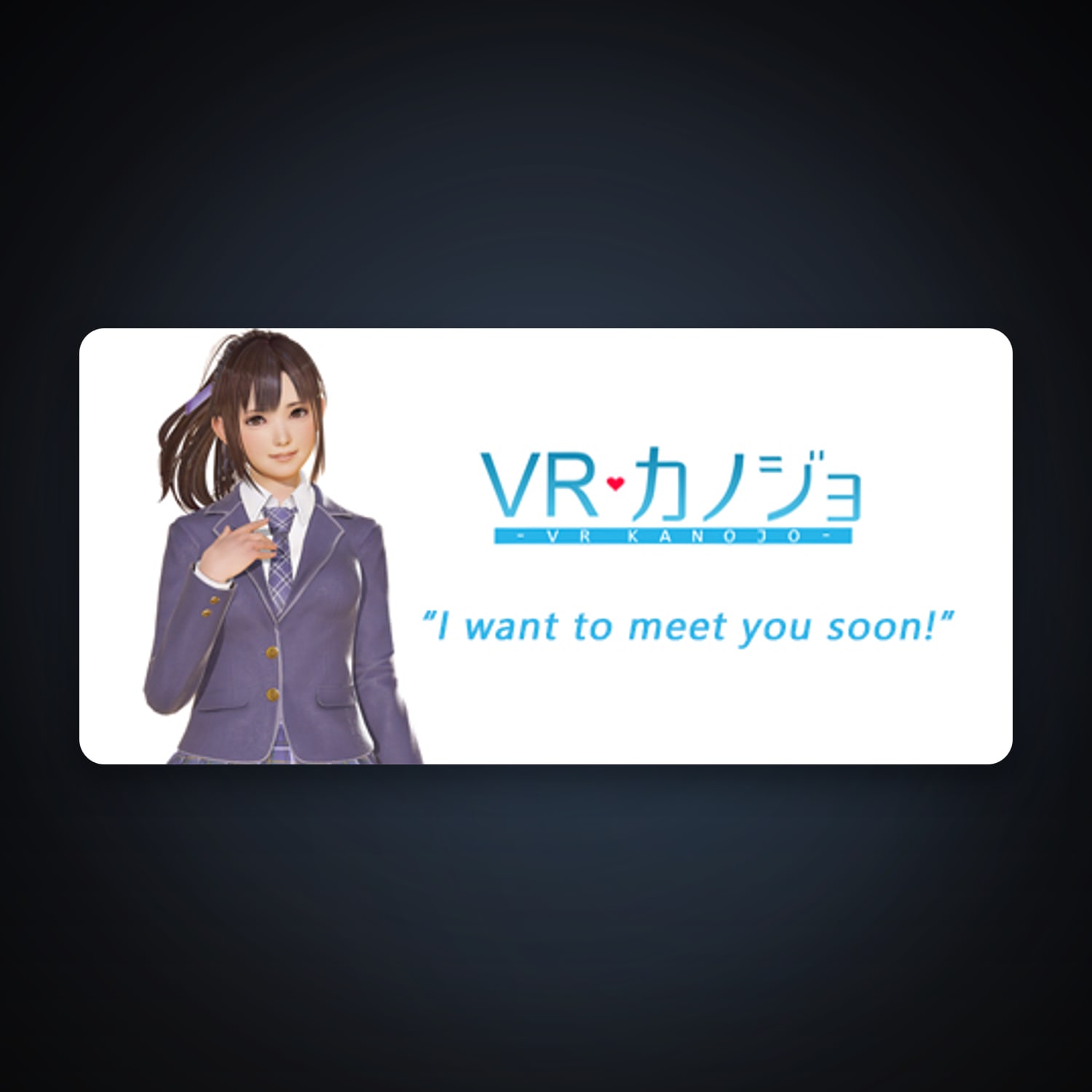 VR Kanojo / VRカノジョ, 1 games, clean — HabibiAccounts