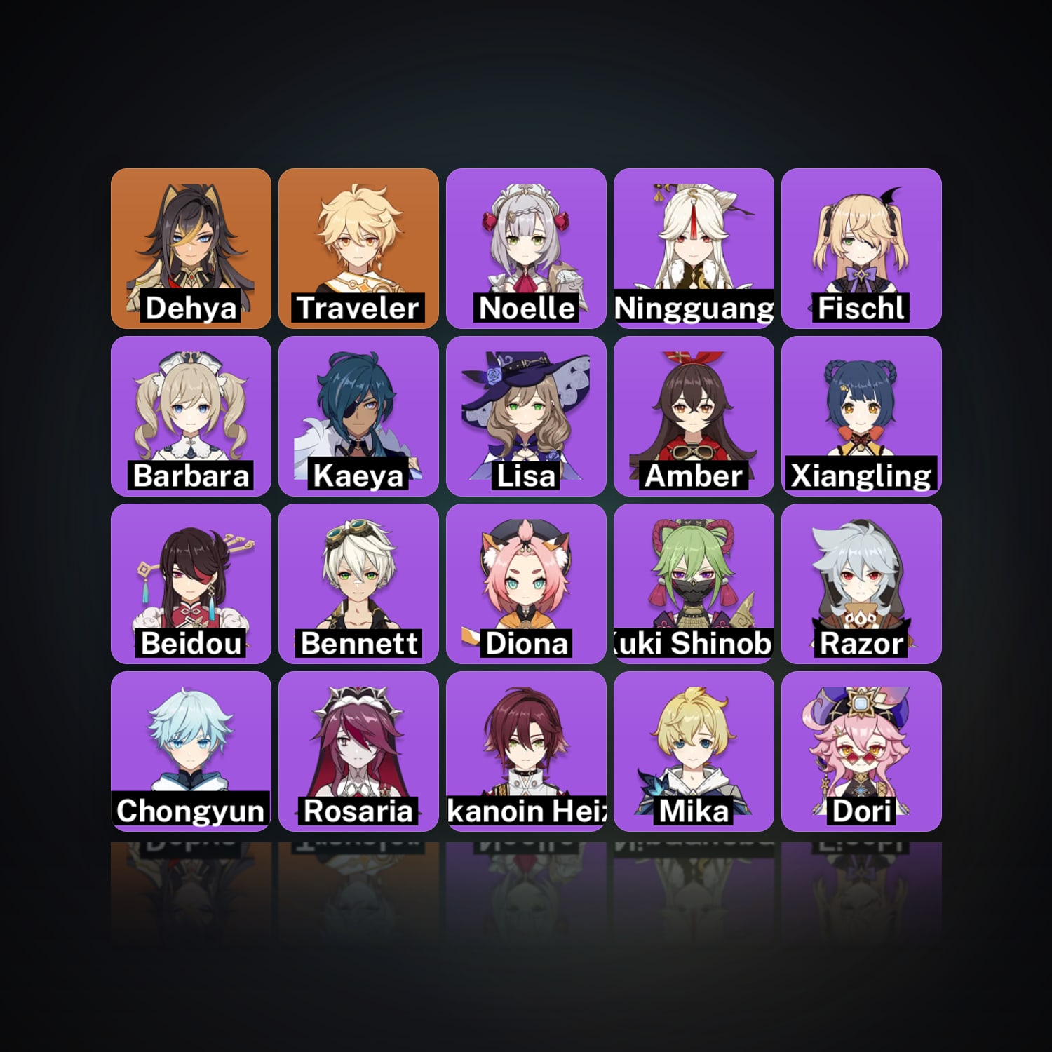جينشن إمباكت | AR 32 | 21 شخصية | 1× 5★ — HabibiAccounts