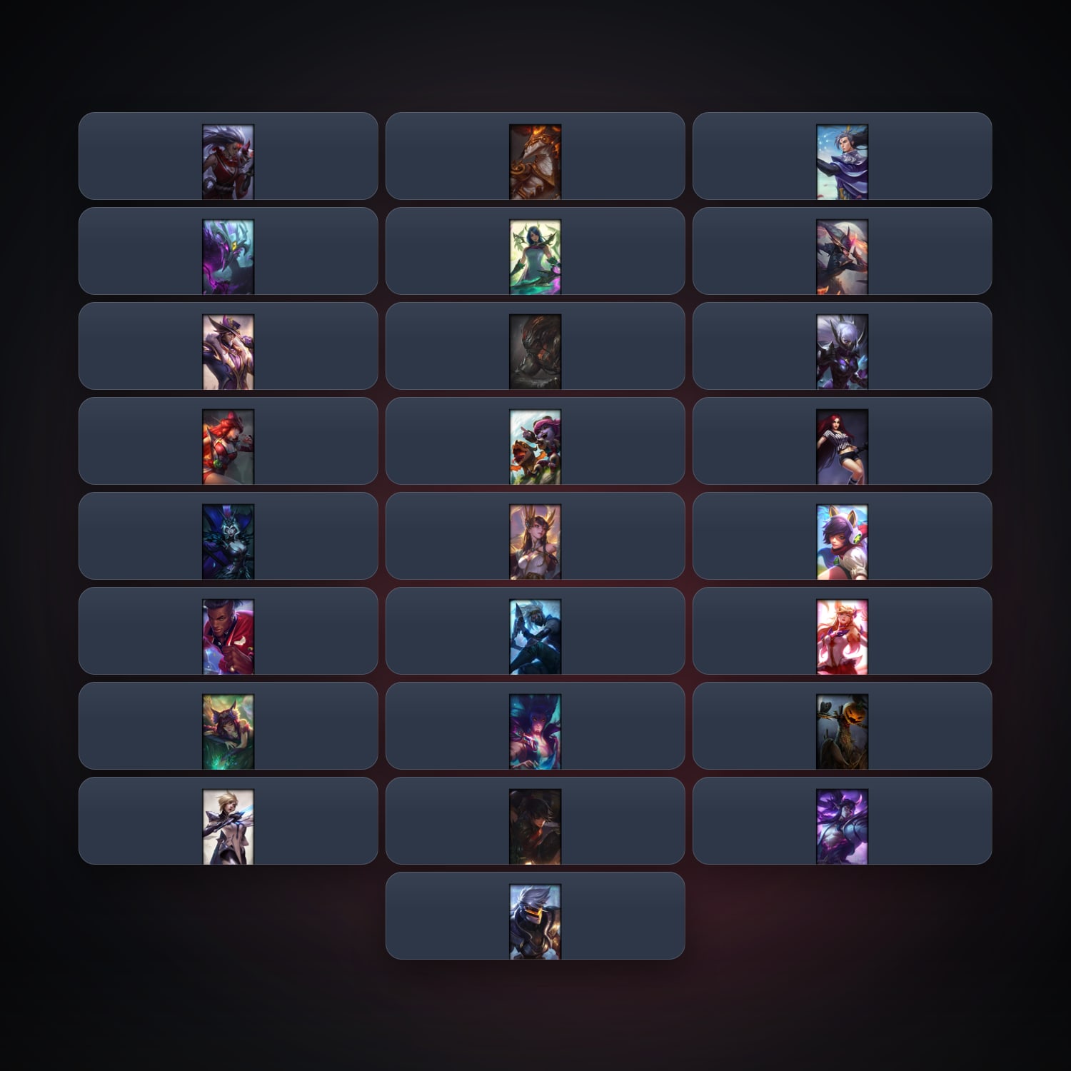 EU locker — HabibiAccounts