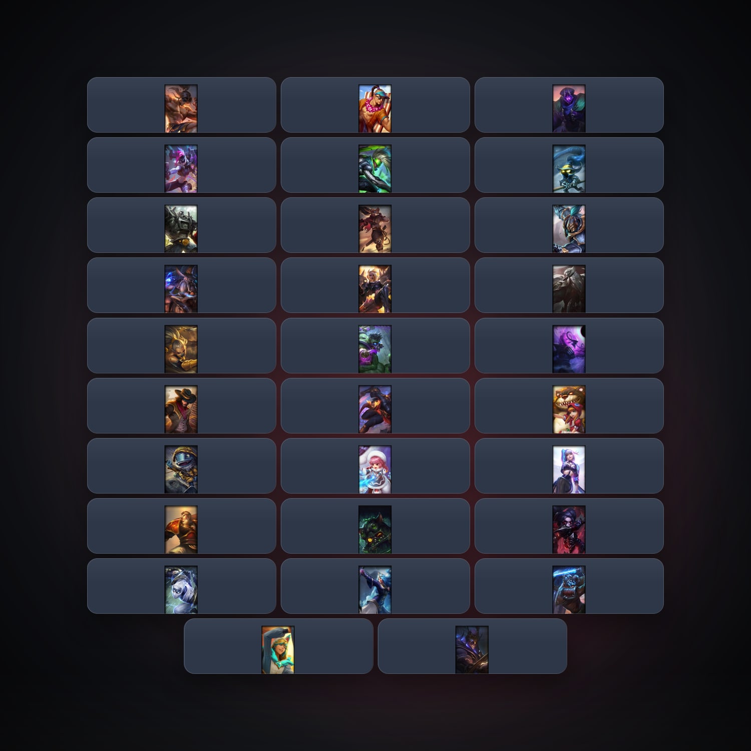 EU locker · 221178404 — HabibiAccounts