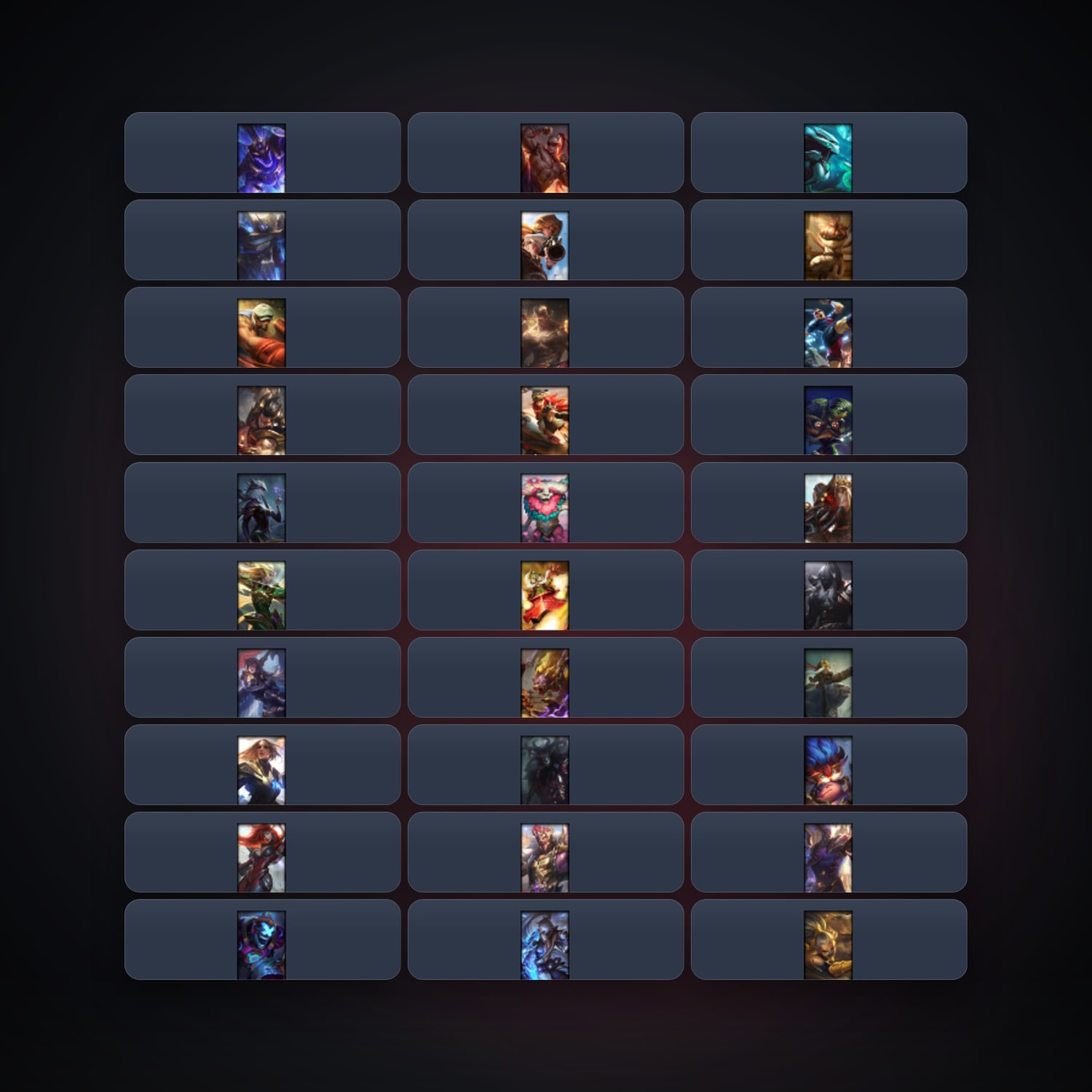EU locker · 221183389 — HabibiAccounts