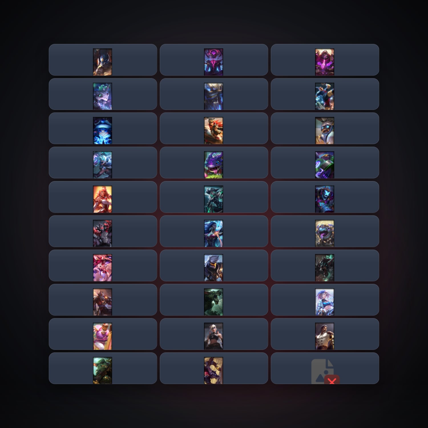 EU locker · 225450651 — HabibiAccounts