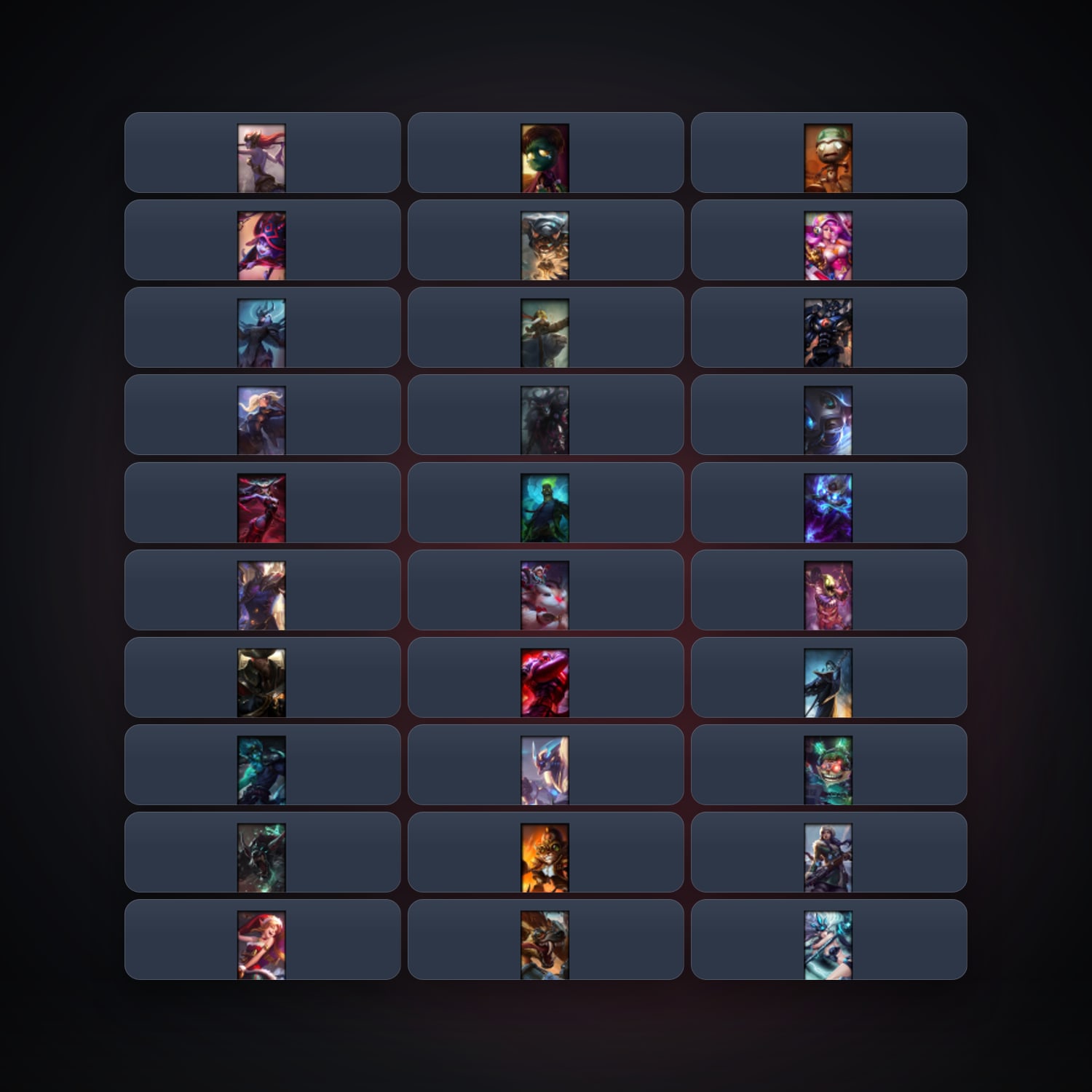 EU locker · 225453476 — HabibiAccounts