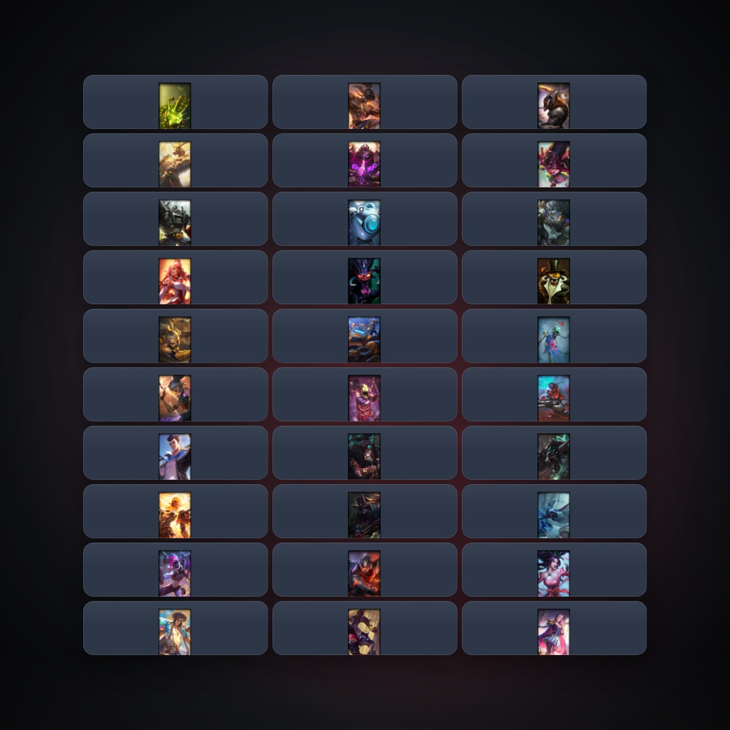 EU locker · 225455844 — HabibiAccounts