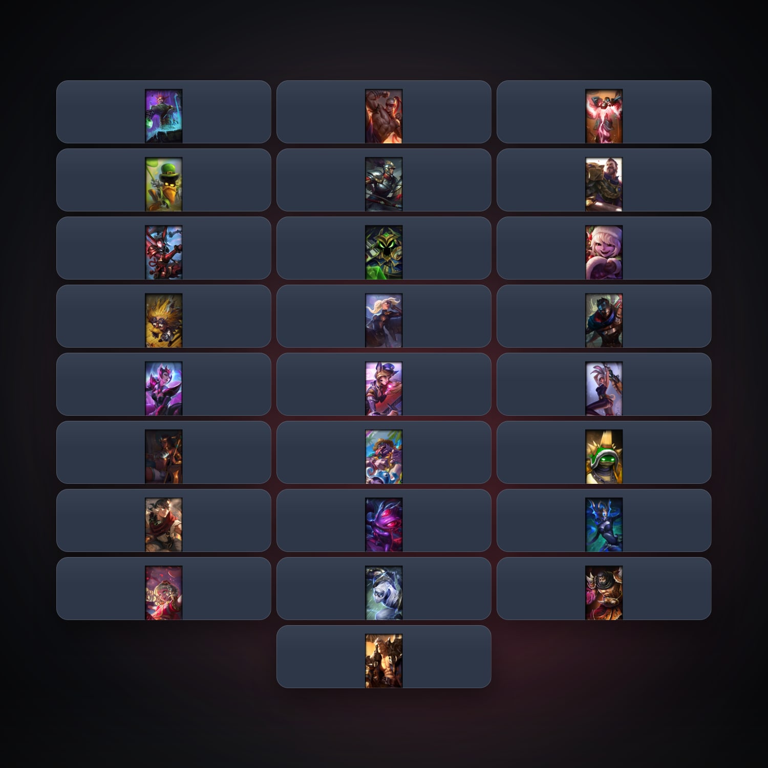 EU locker · 225568731 — HabibiAccounts