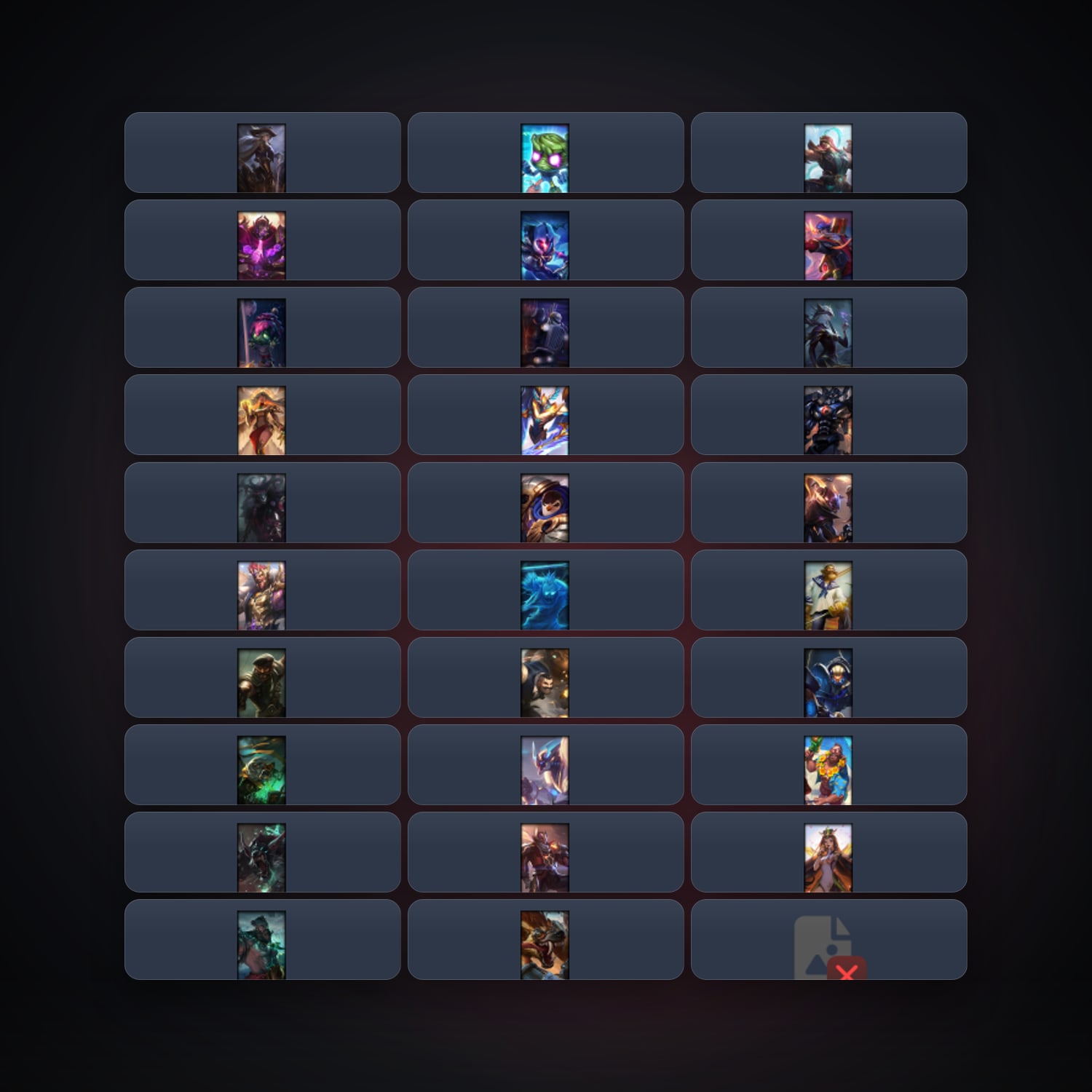 EU locker · 227481970 — HabibiAccounts
