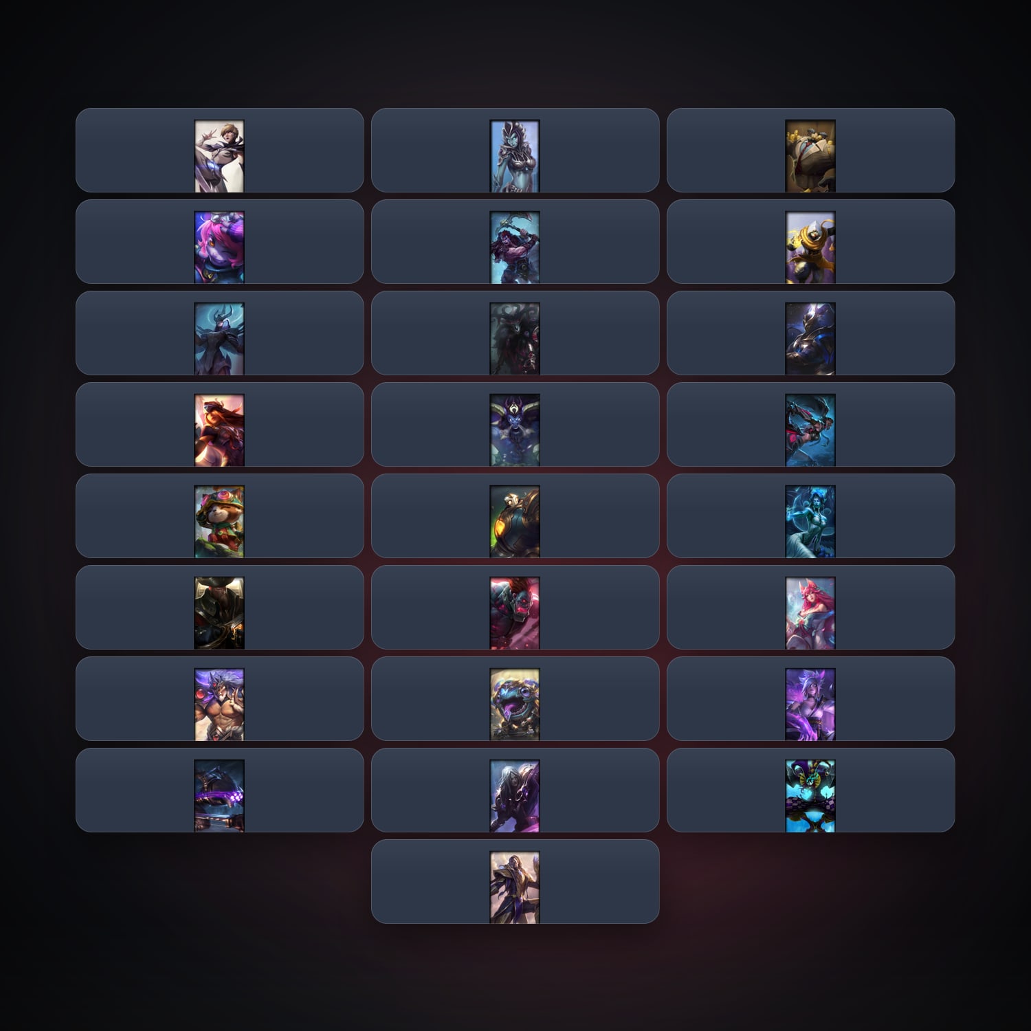 EU locker · 228130057 — HabibiAccounts