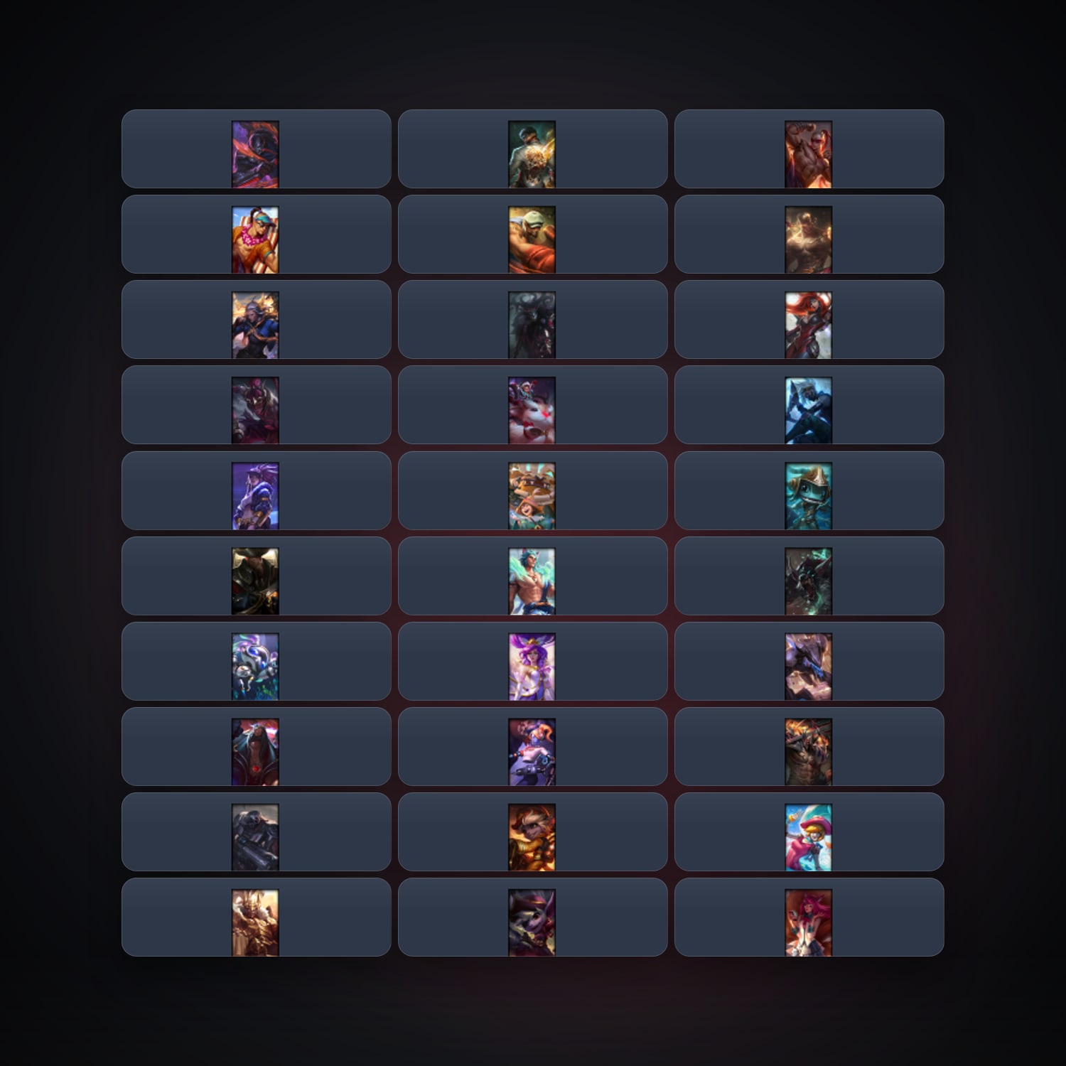 EU locker · 228213833 — HabibiAccounts