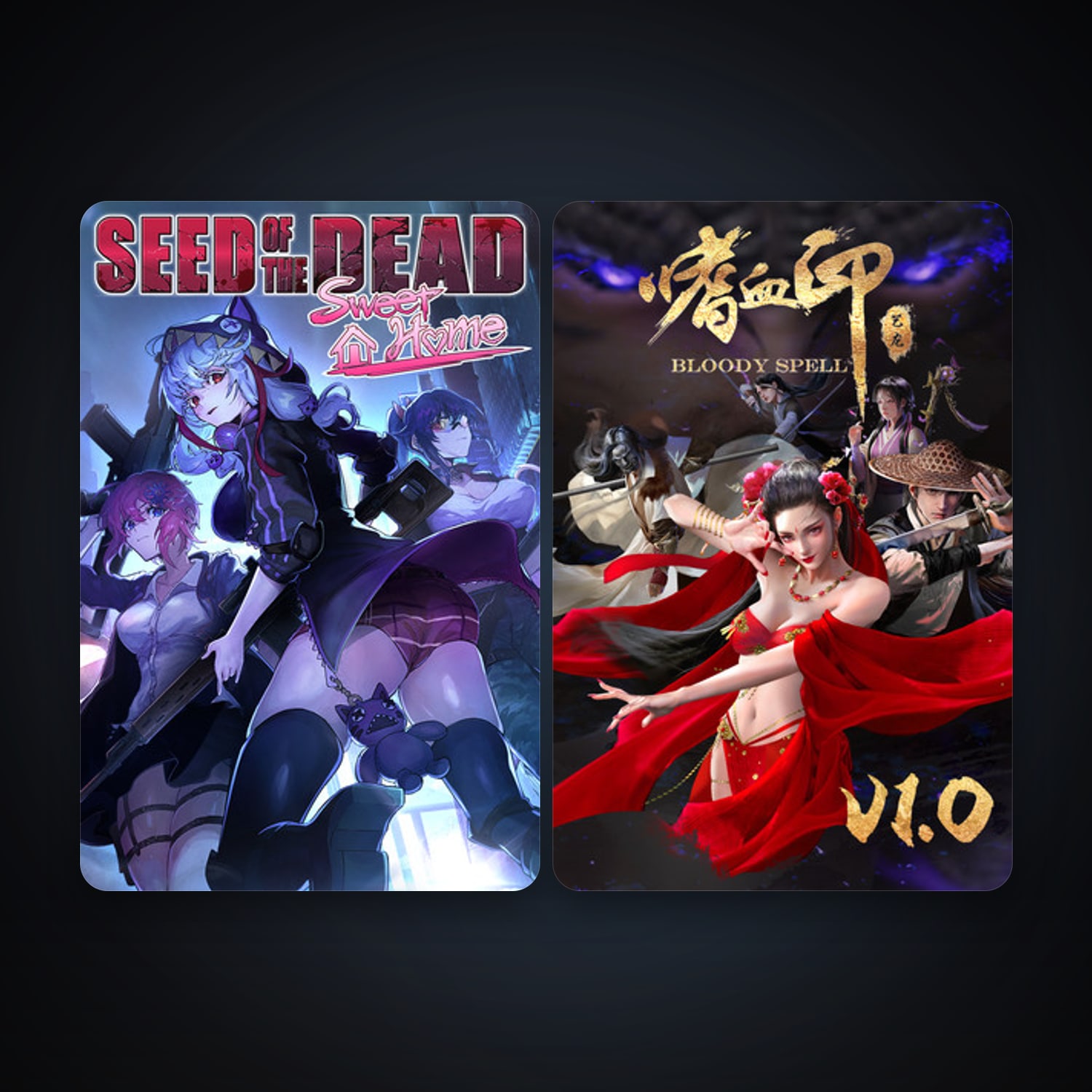 Seed of the Dead: Sweet Home & 嗜血印 Bloody Spell — HabibiAccounts
