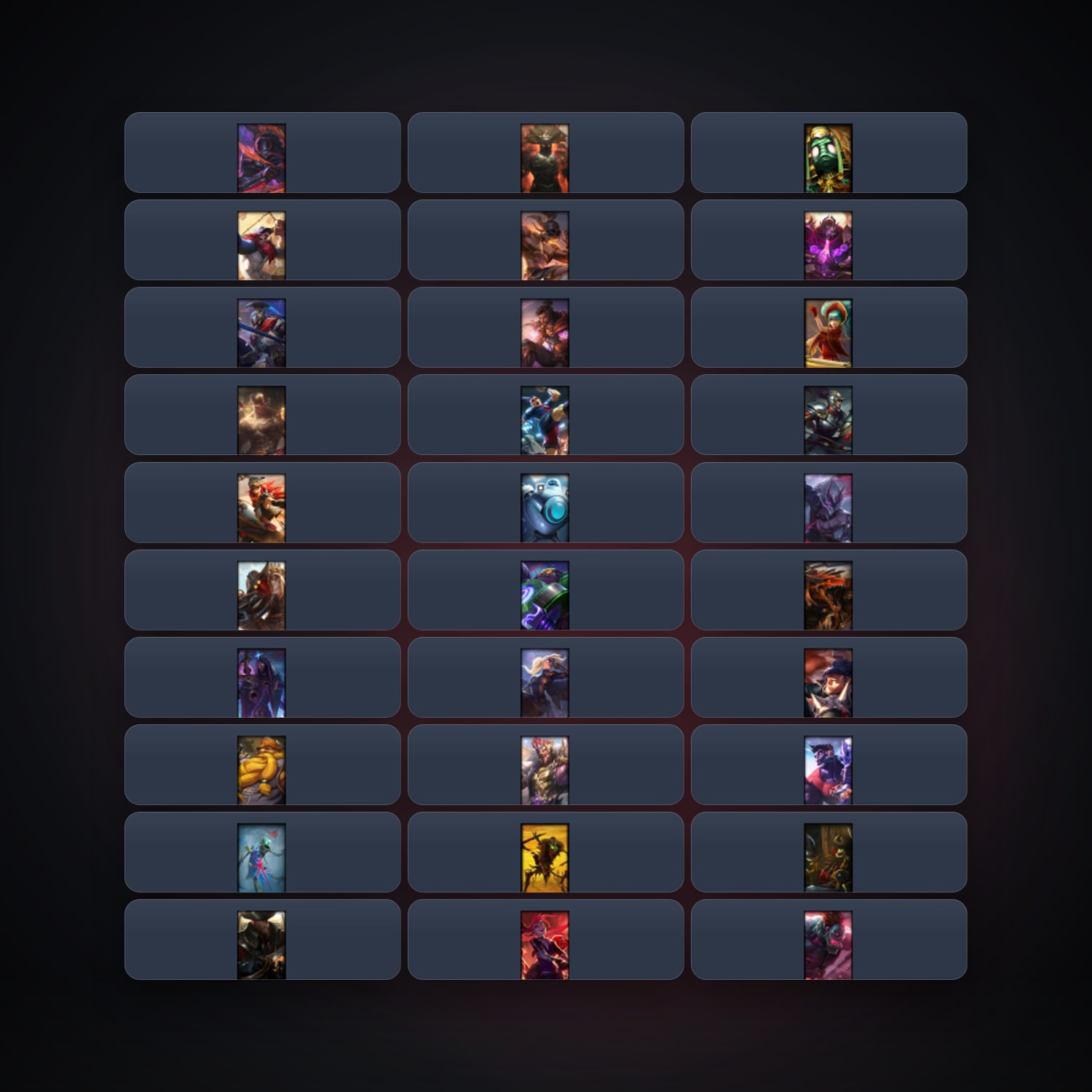 EU locker · 238043538 — HabibiAccounts