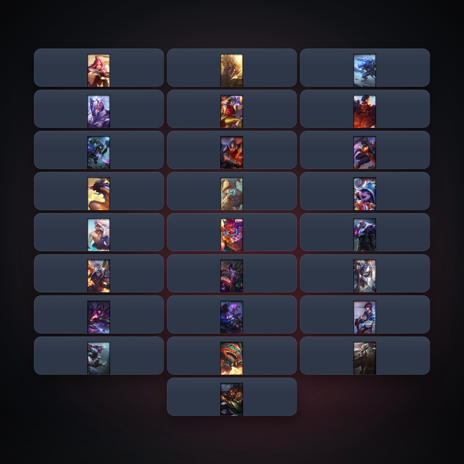 EU locker · 238150091 — HabibiAccounts
