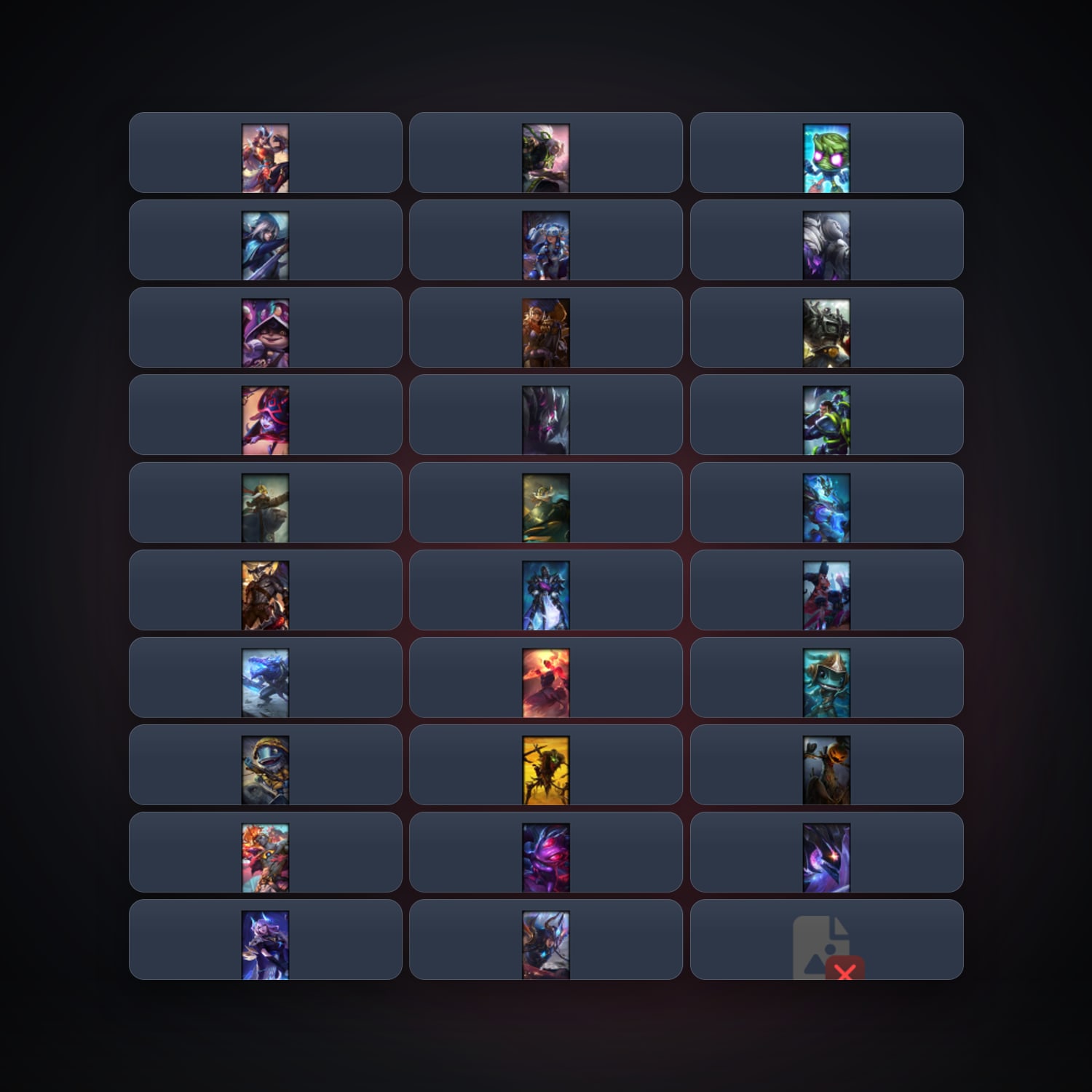 EU locker · 241308235 — HabibiAccounts