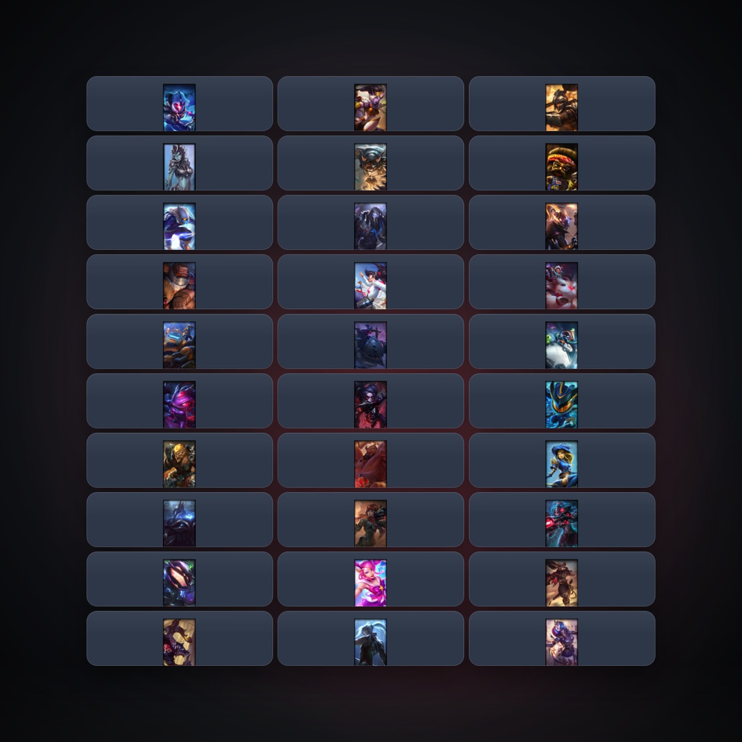 EU locker · 241459845 — HabibiAccounts