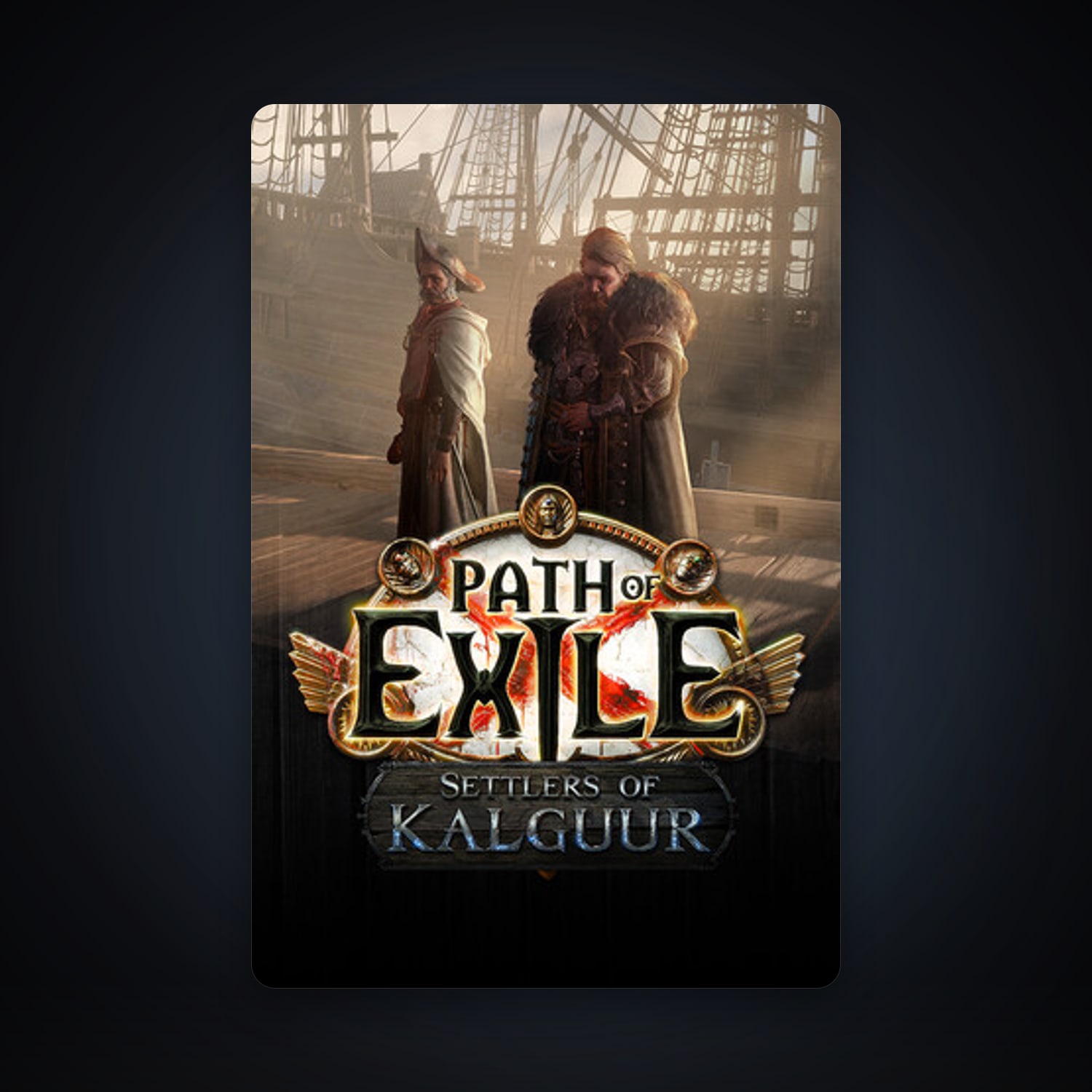 Path of Exile, 1 games, clean — HabibiAccounts