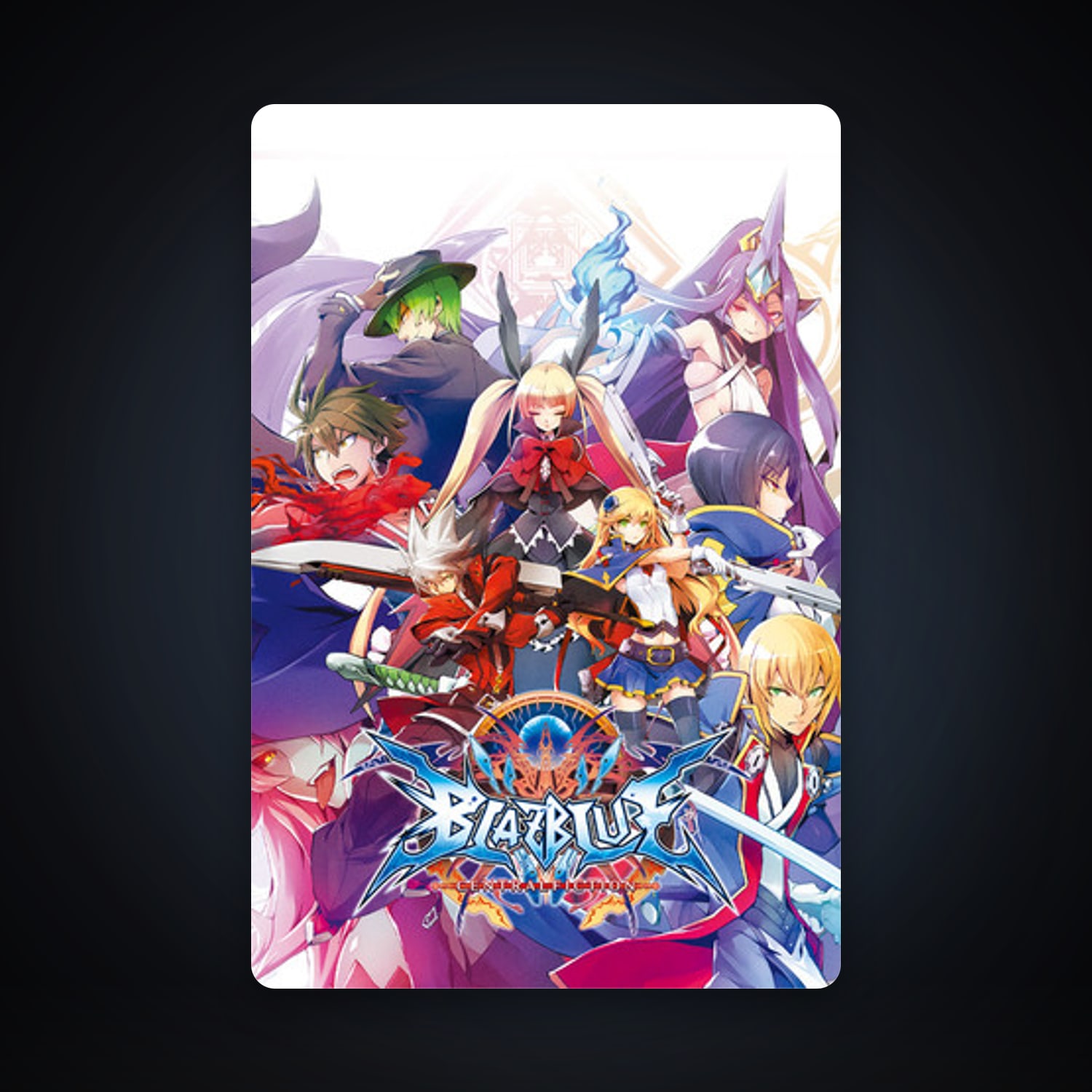 BlazBlue Centralfiction, 1 games, clean — HabibiAccounts