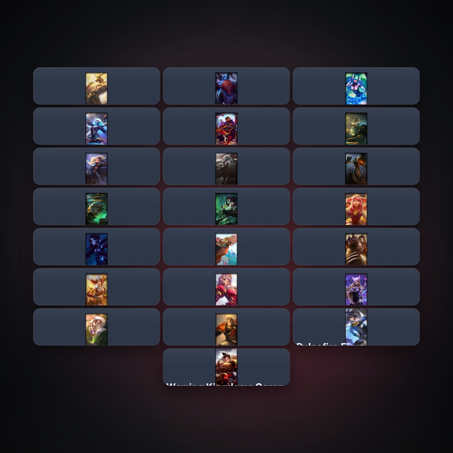 EU locker · 244463499 — HabibiAccounts