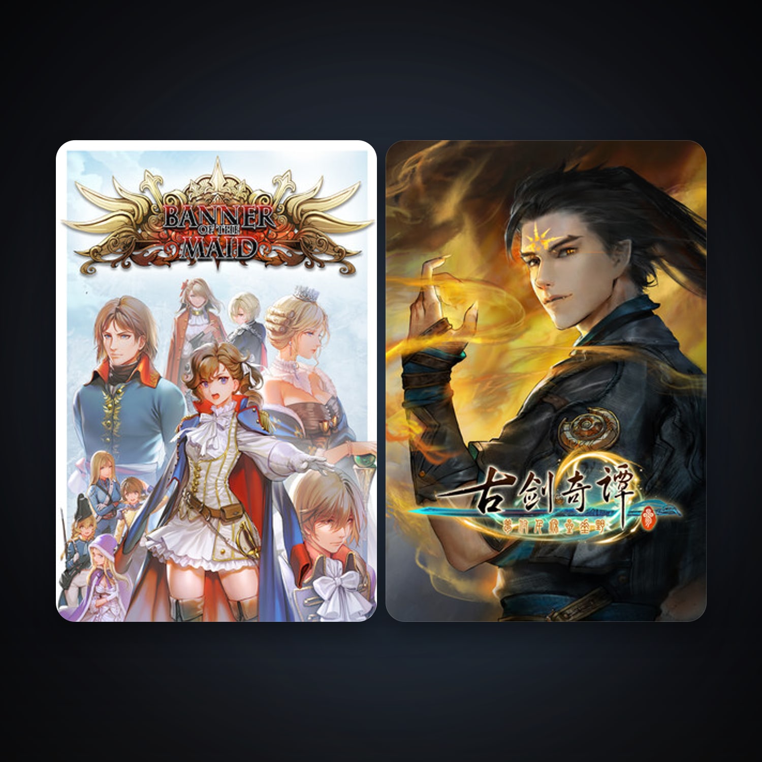 古剑奇谭三(Gujian3) + 圣女战旗 Banner of the Maid, 8 games, clean — HabibiAccounts