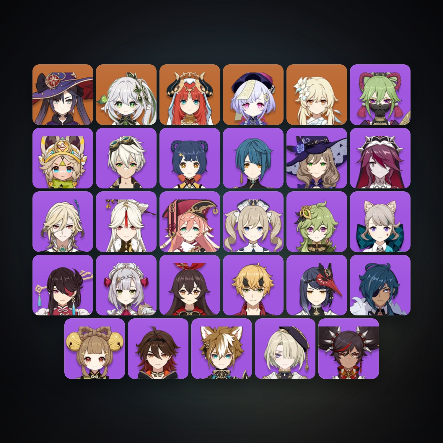 Genshin Impact | AR 45 | 29 Chars | 4× 5★ — HabibiAccounts
