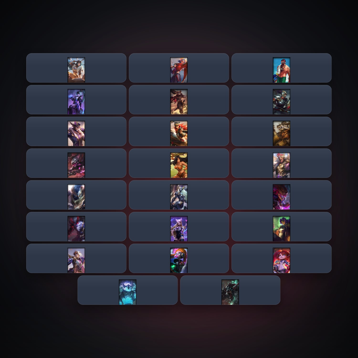 EU locker — HabibiAccounts