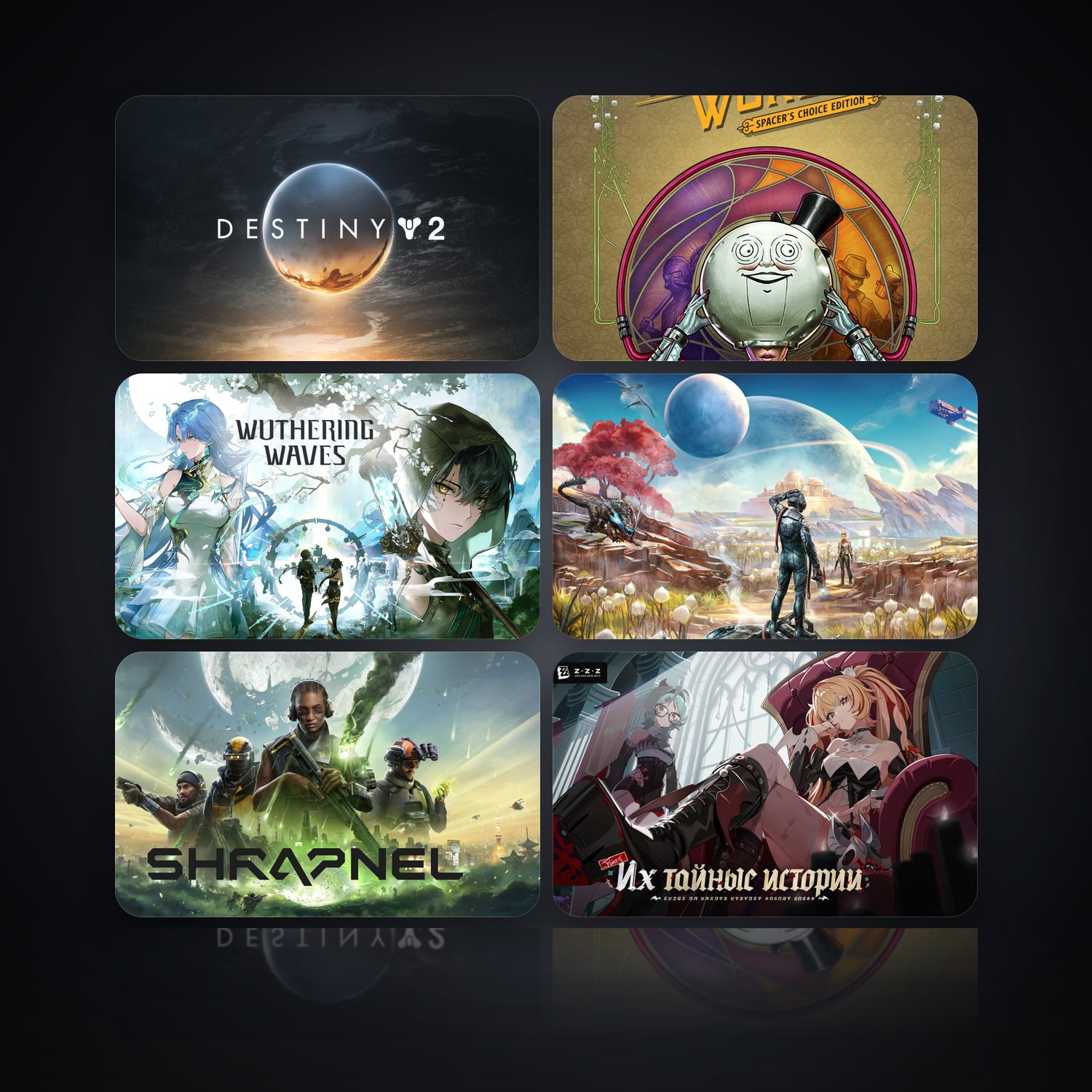 Destiny 2 & The Outer Worlds: Spacer's Choice Edition | 9 Games — HabibiAccounts