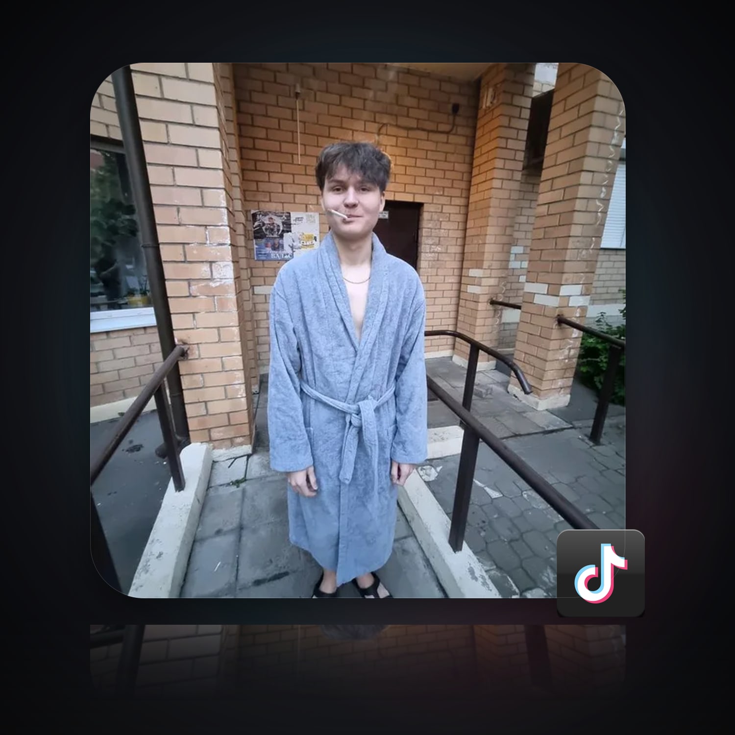 TikTok | 5 Followers — HabibiAccounts
