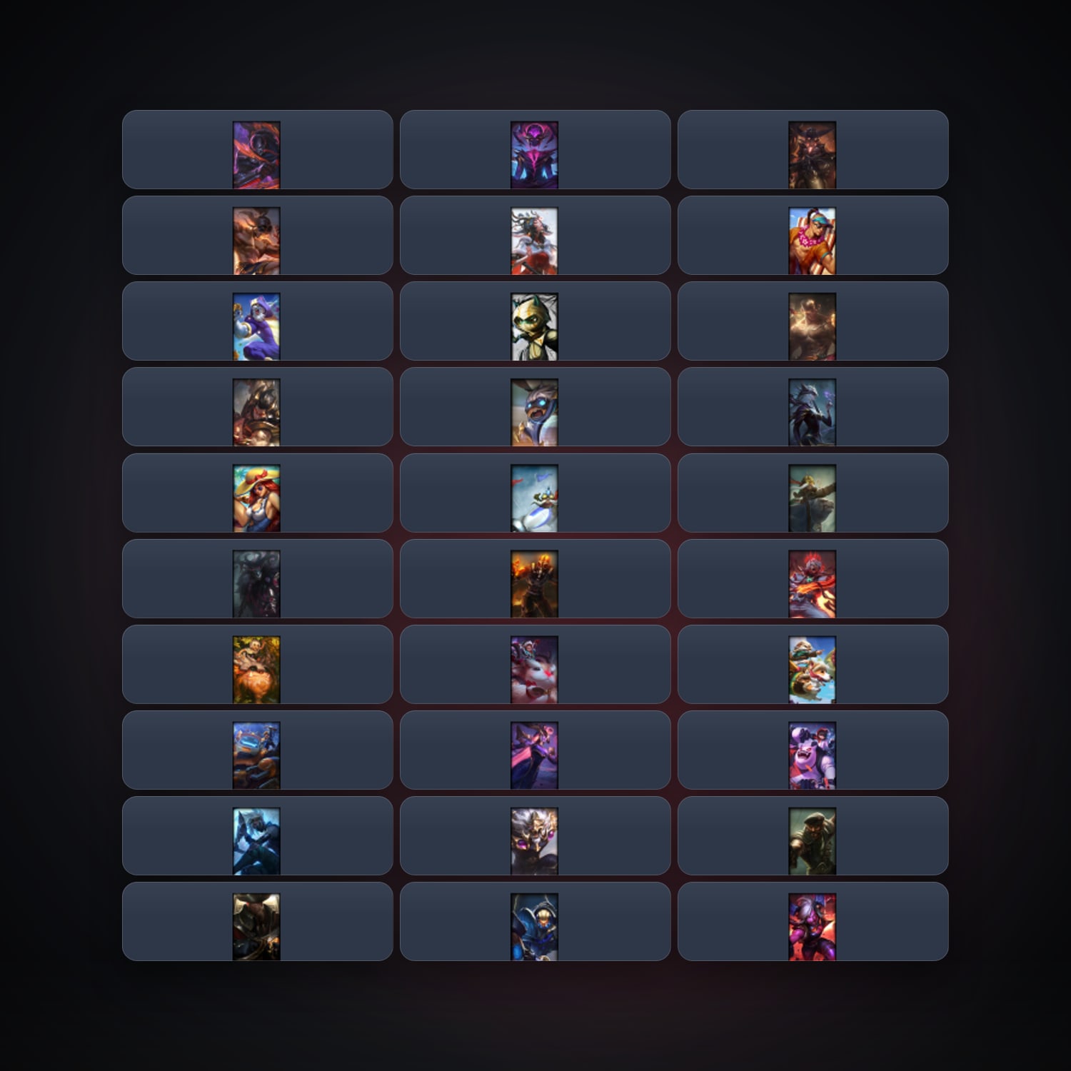 EU locker · 256447852 — HabibiAccounts