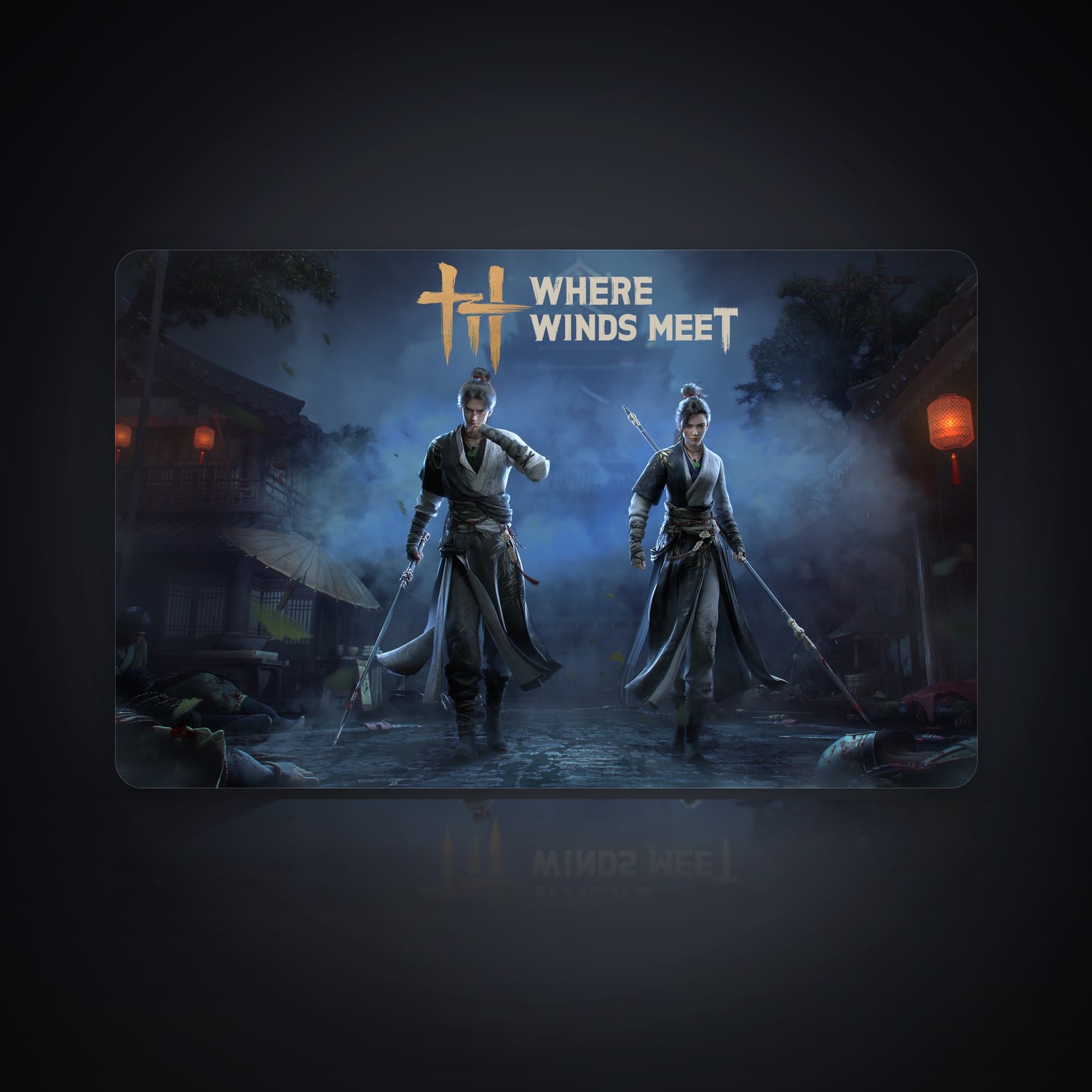 Where Winds Meet | 1 Games — HabibiAccounts