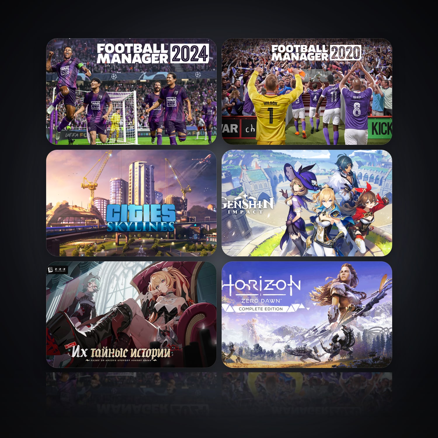 Football Manager 2024 & Football Manager 2020 | 132 Games — HabibiAccounts