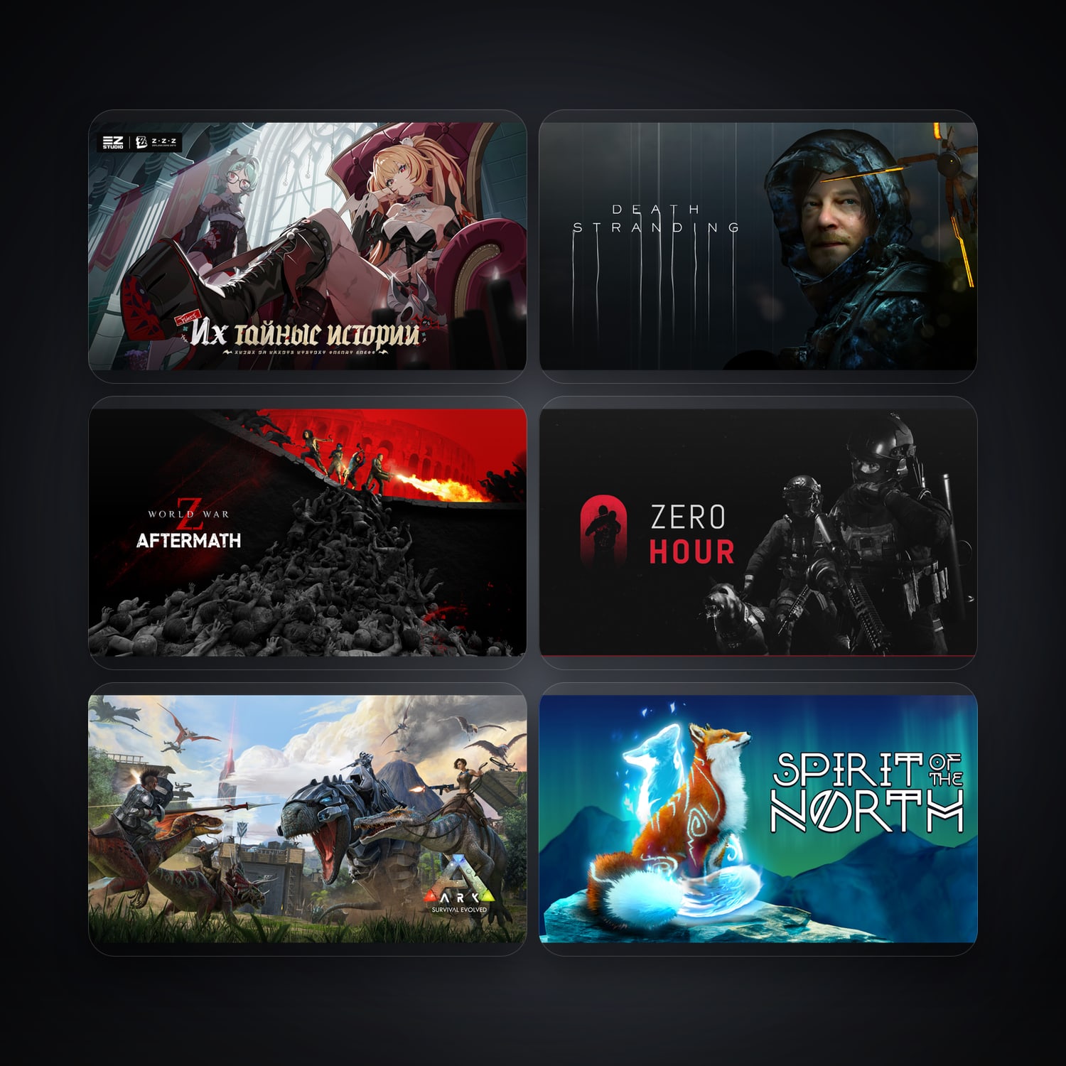 Zenless Zone Zero & Death Stranding | 160 Games — HabibiAccounts
