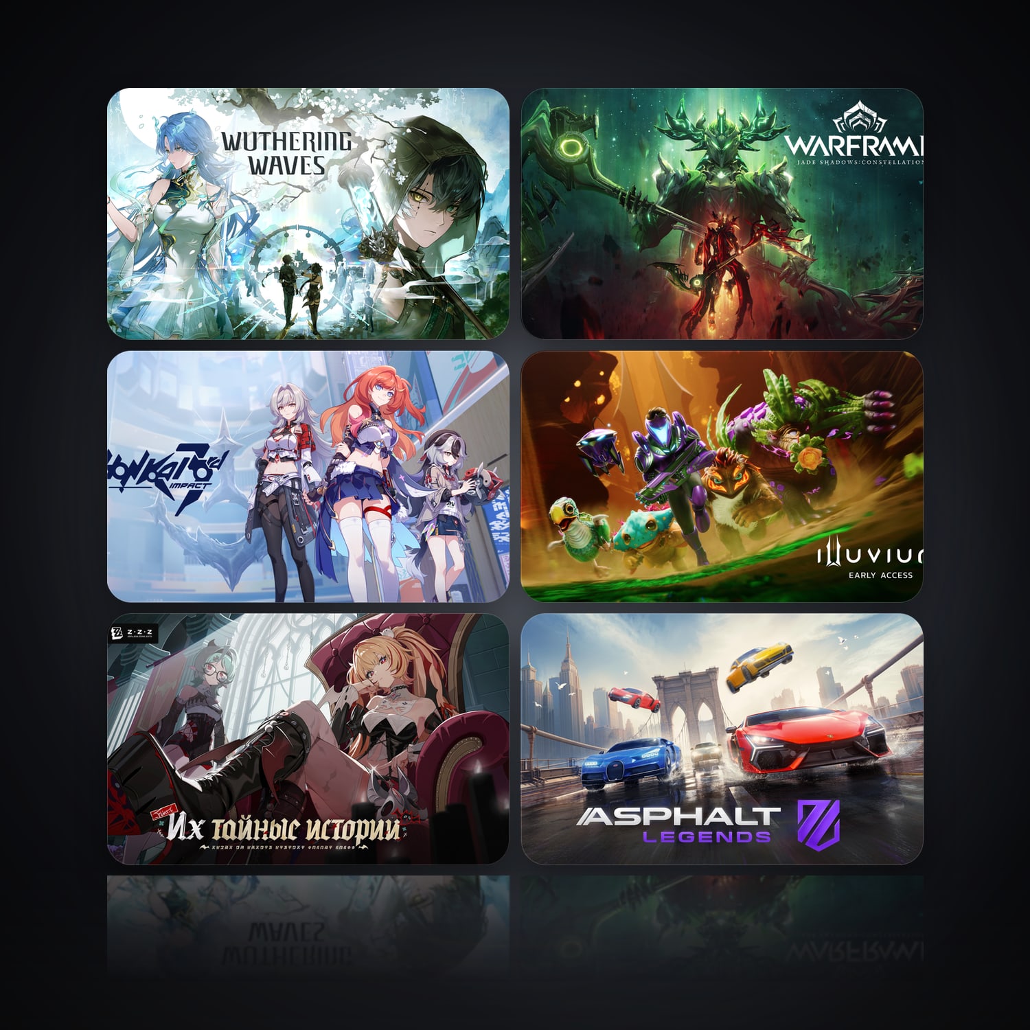 Wuthering Waves & Warframe | 22 Games — HabibiAccounts