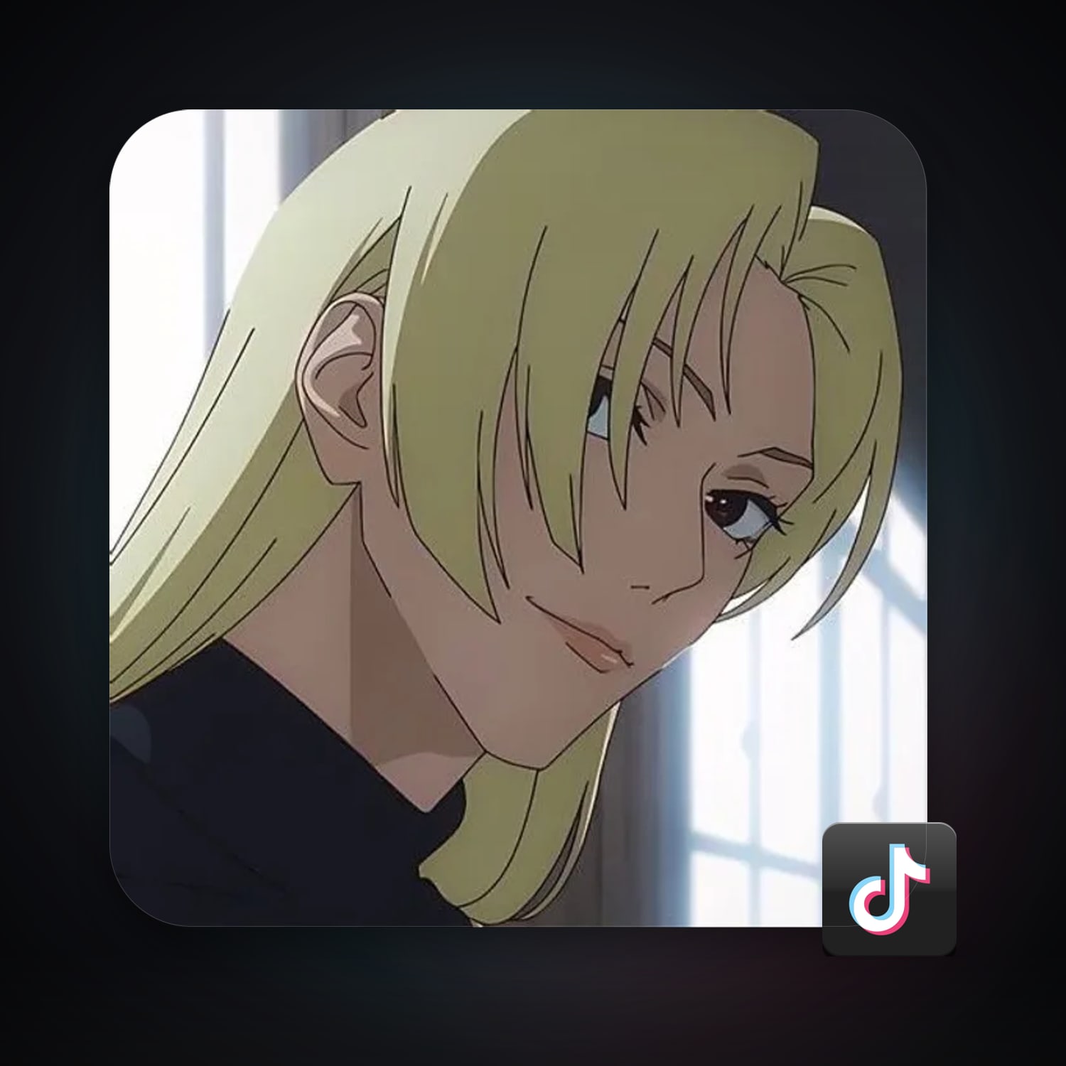 TikTok 7 followers — HabibiAccounts