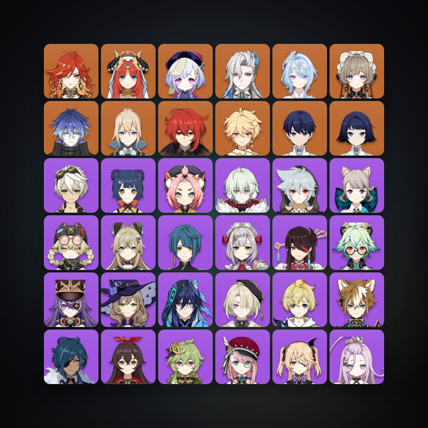 Genshin Impact | AR 56 | 46 Chars | 9× 5★ — HabibiAccounts
