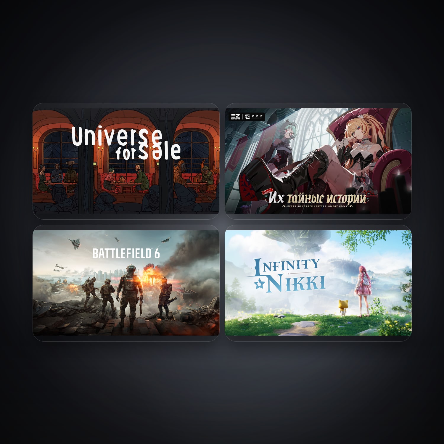 Universe for Sale & Zenless Zone Zero | 4 Games — HabibiAccounts