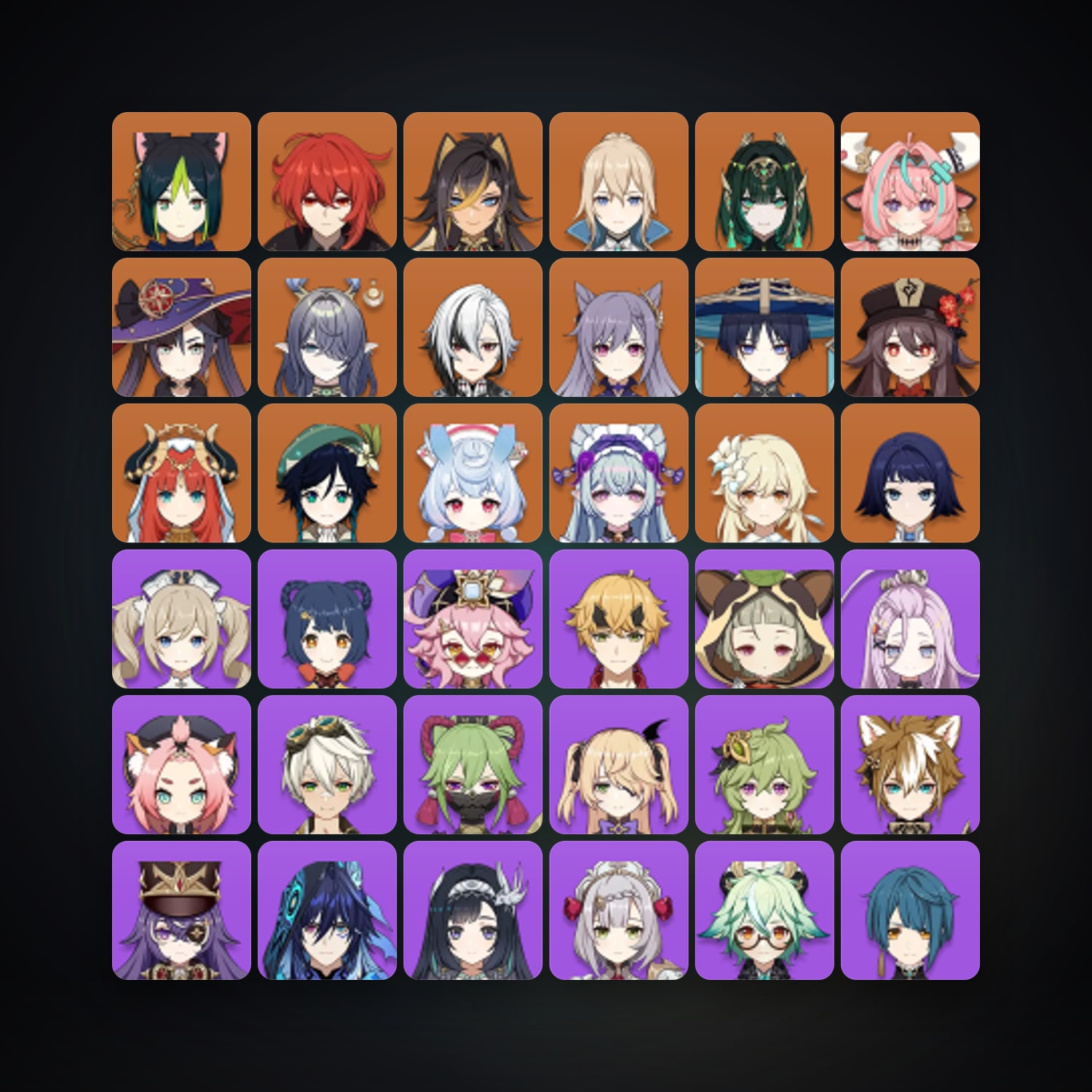 Genshin Impact | AR 57 | 64 Chars | 16× 5★ — HabibiAccounts