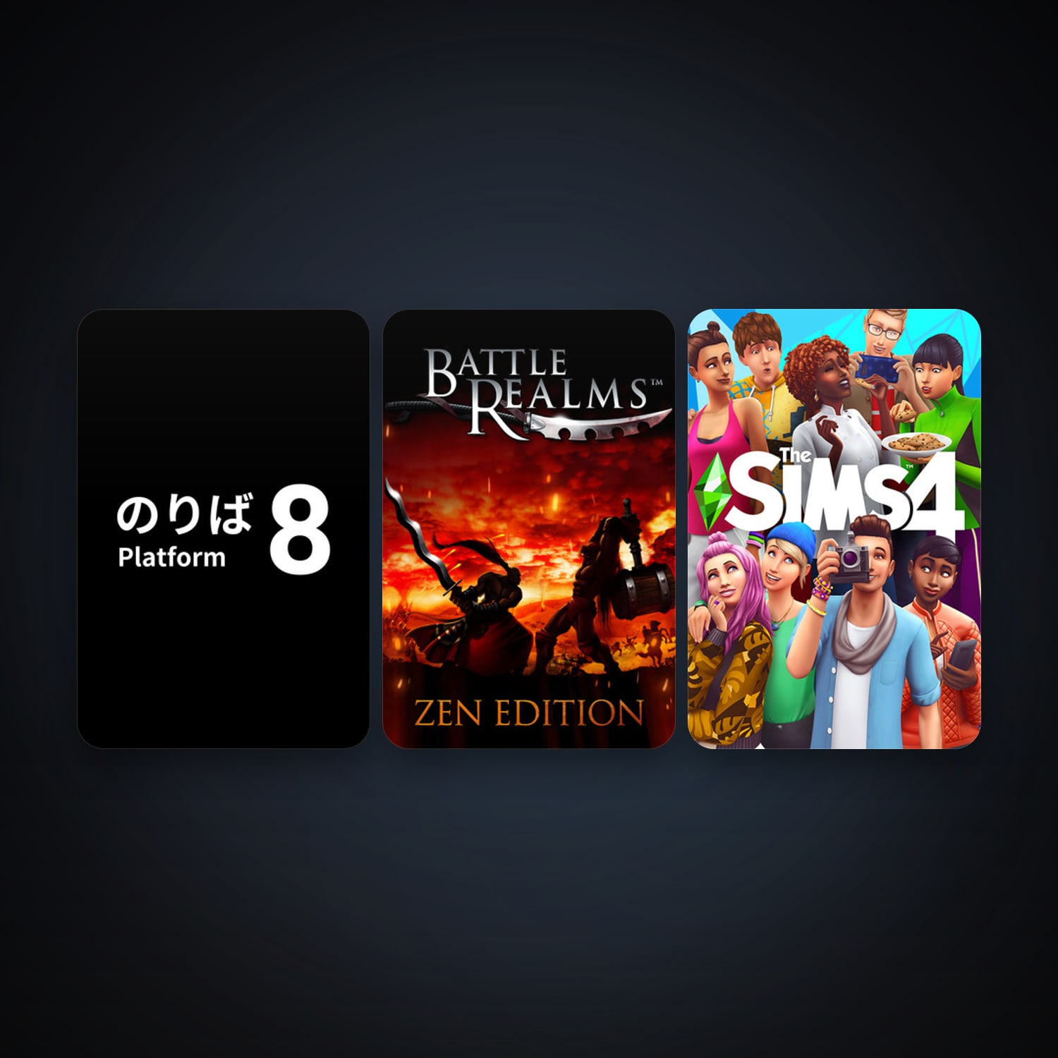 Battle Realms: Zen Edition + The Sims 4, 3 games, clean — HabibiAccounts