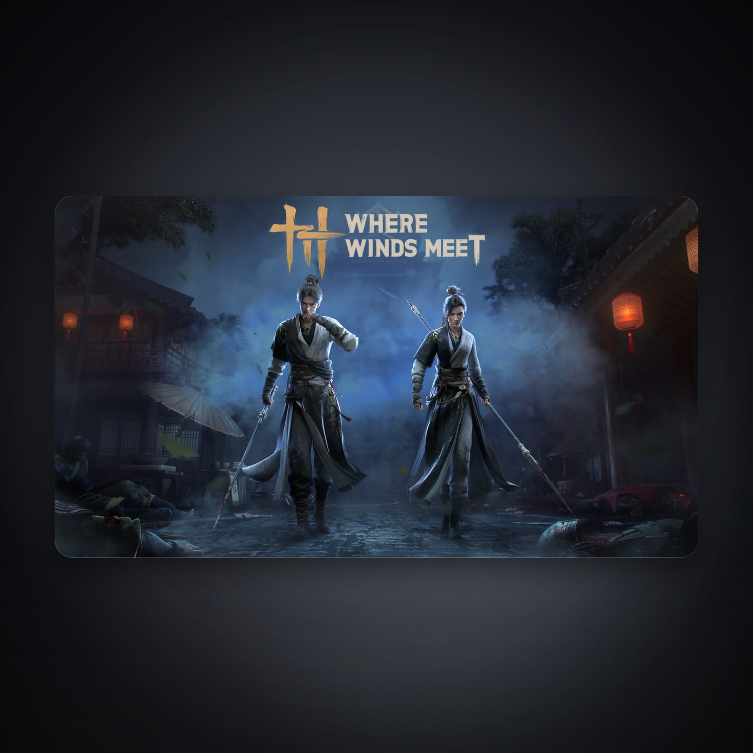 Where Winds Meet | 1 Games — HabibiAccounts