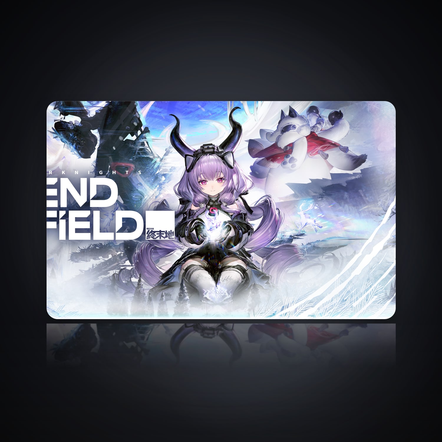 هالحساب إبك Arknights: Endfield، VN — HabibiAccounts