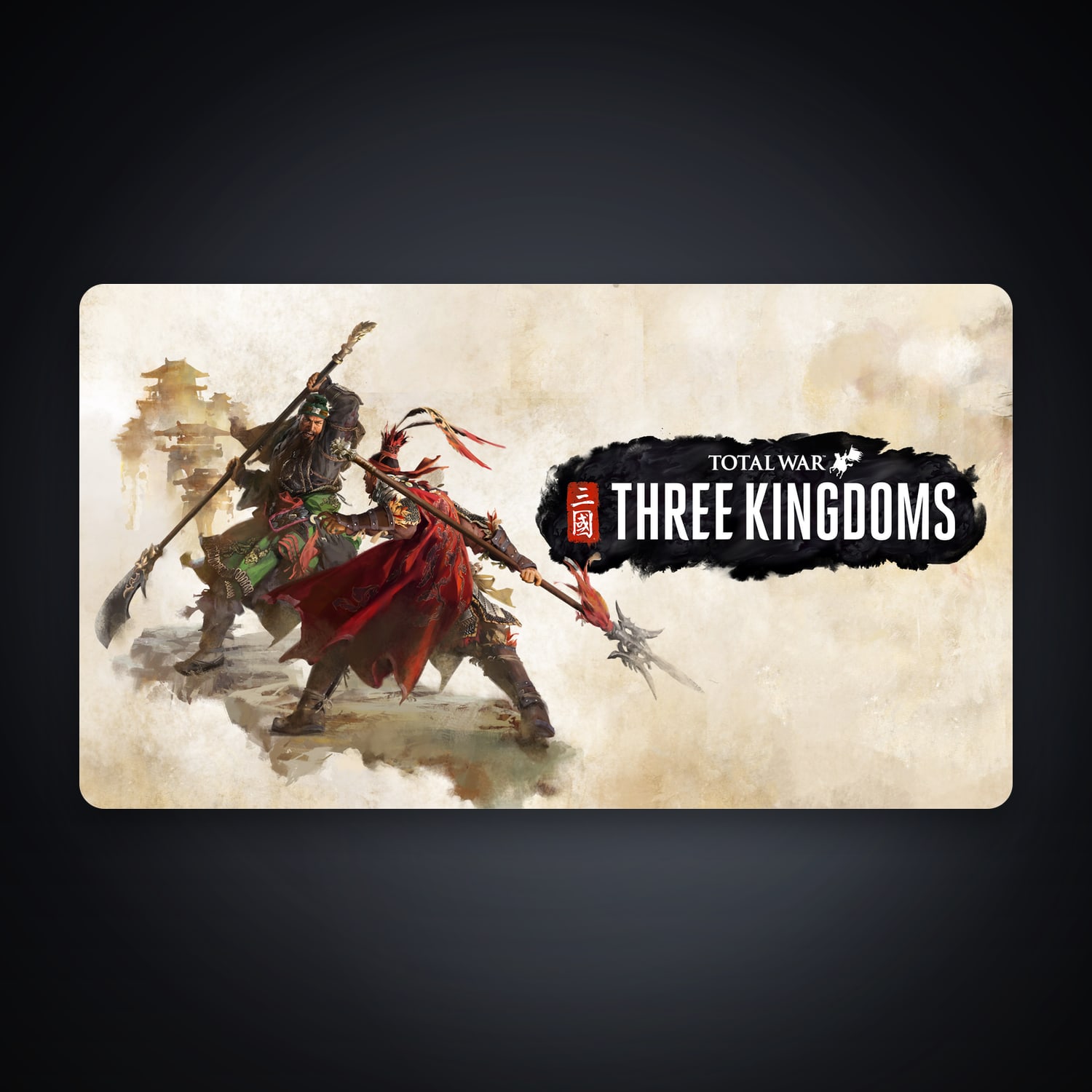 Total War: THREE KINGDOMS | 1 Games — HabibiAccounts