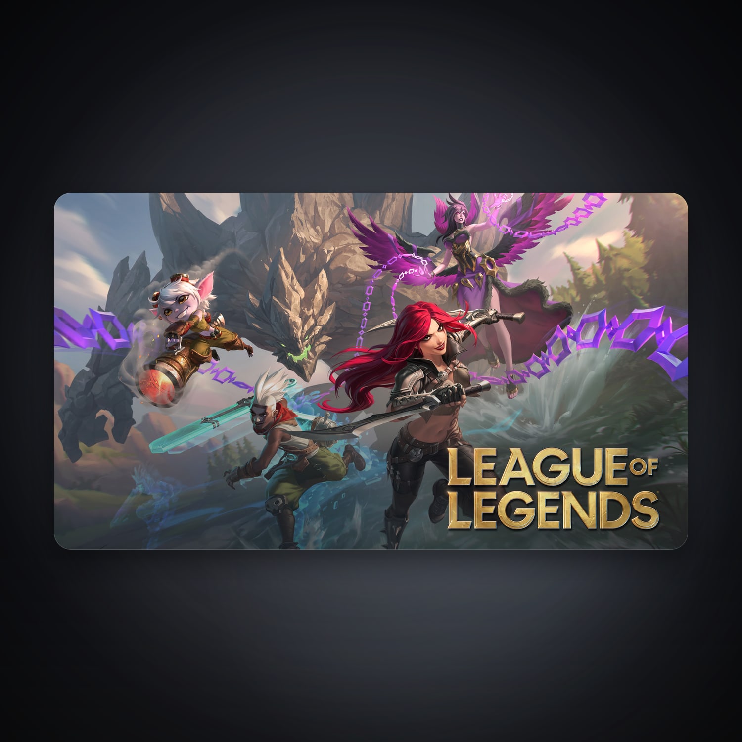 League of Legends | 1 Games — HabibiAccounts