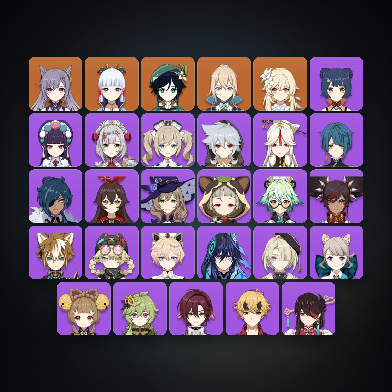 Genshin Impact | AR 50 | 29 Chars | 4× 5★ — HabibiAccounts