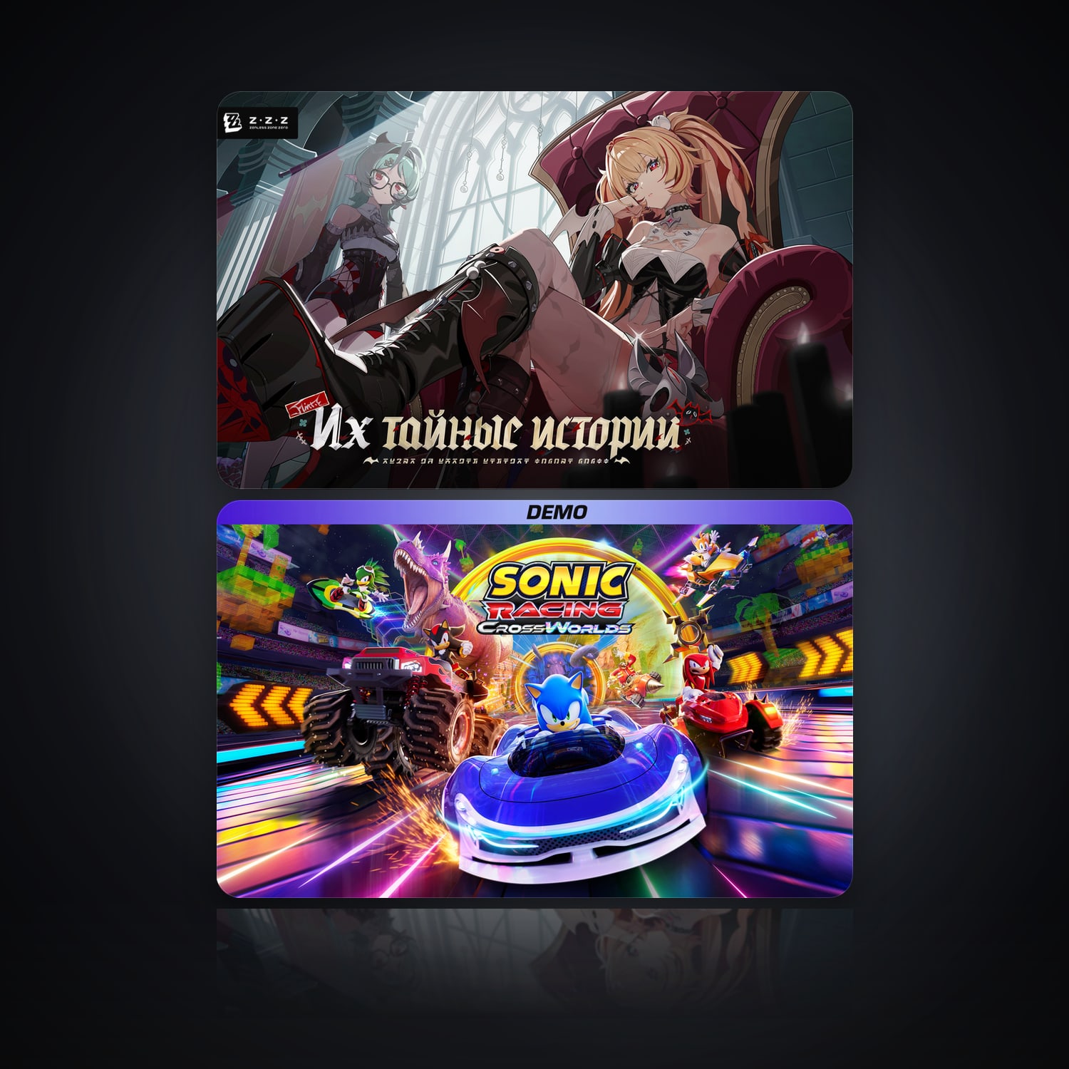 Zenless Zone Zero & Sonic Racing: CrossWorlds - Demo | 2 Games — HabibiAccounts