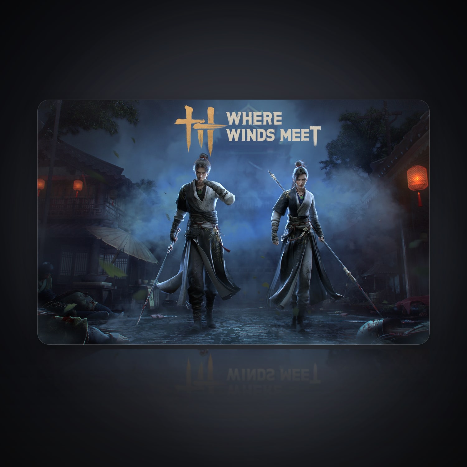 هالحساب إبك Where Winds Meet، SK — HabibiAccounts