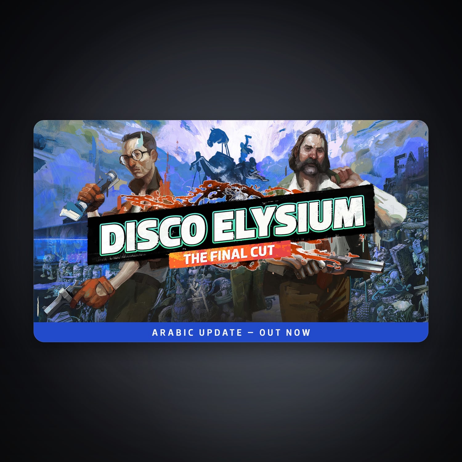 Disco Elysium | 1 Games — HabibiAccounts