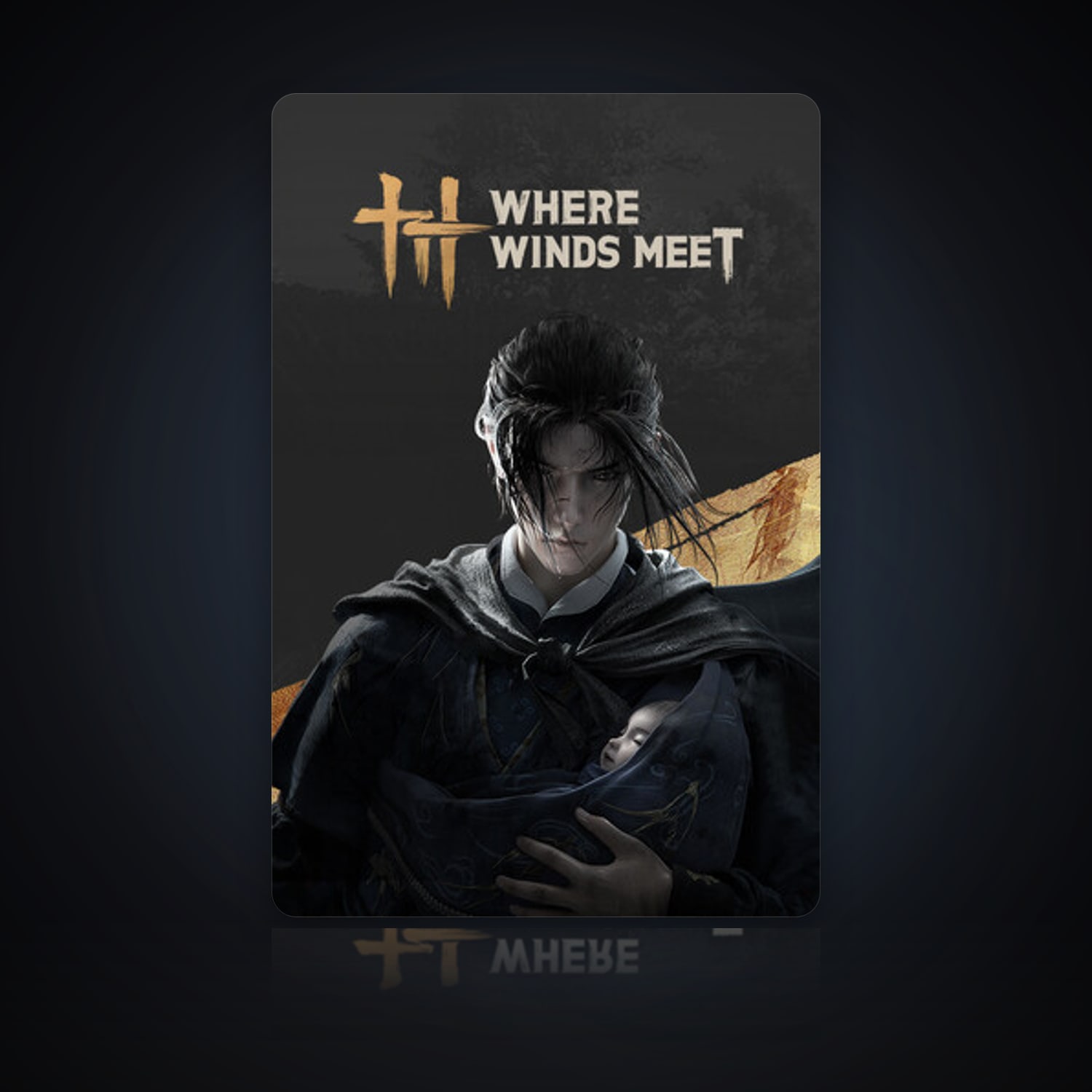 Where Winds Meet — HabibiAccounts