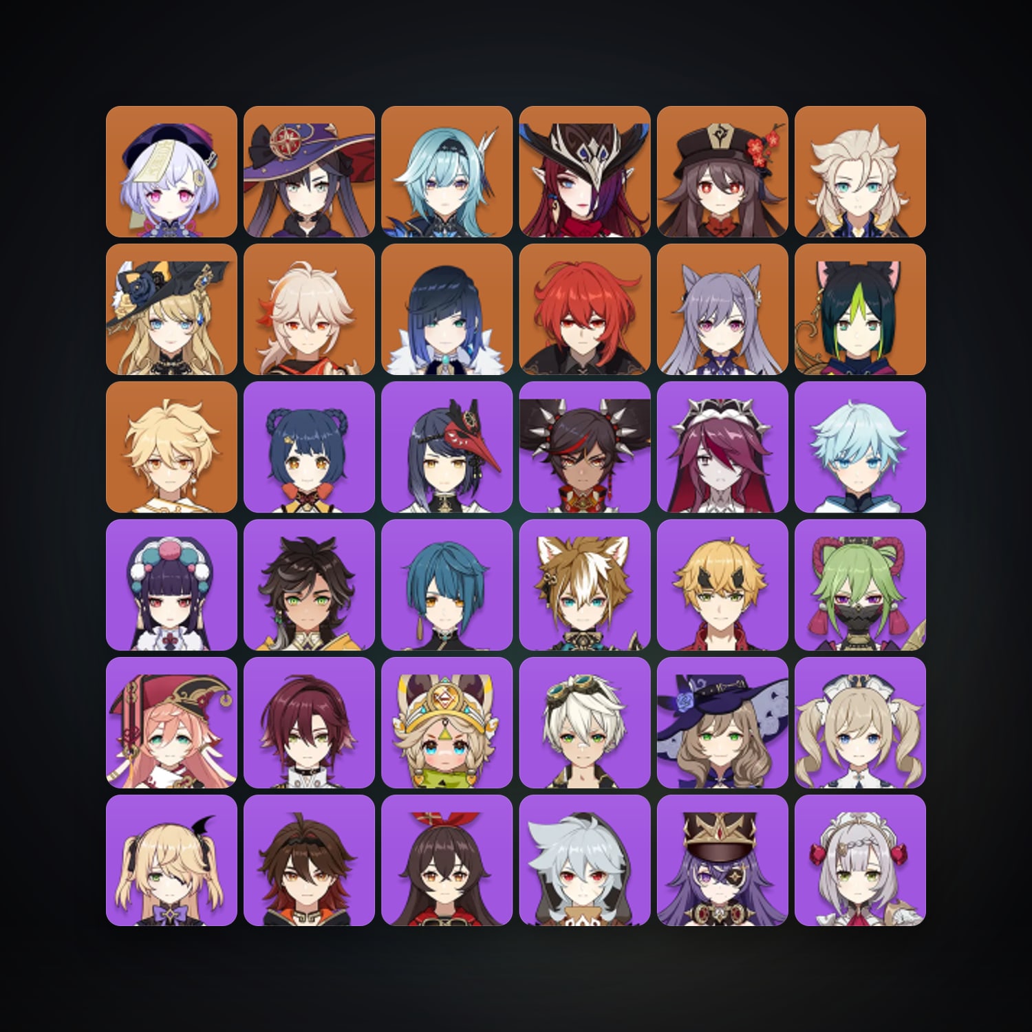 Genshin Impact | AR 56 | 48 Chars | 12× 5★ — HabibiAccounts