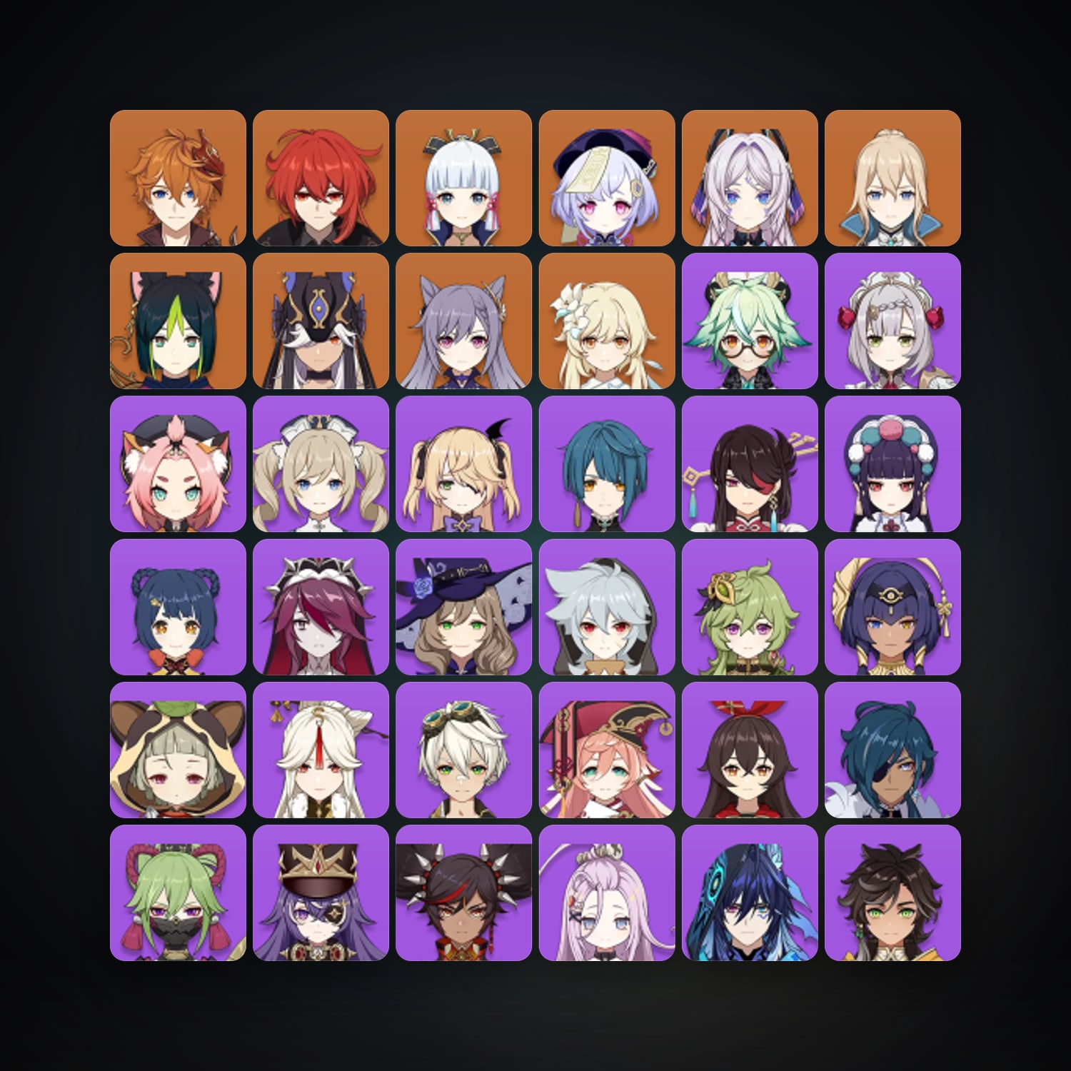جينشن إمباكت | AR 54 | 39 شخصية | 9× 5★ — HabibiAccounts