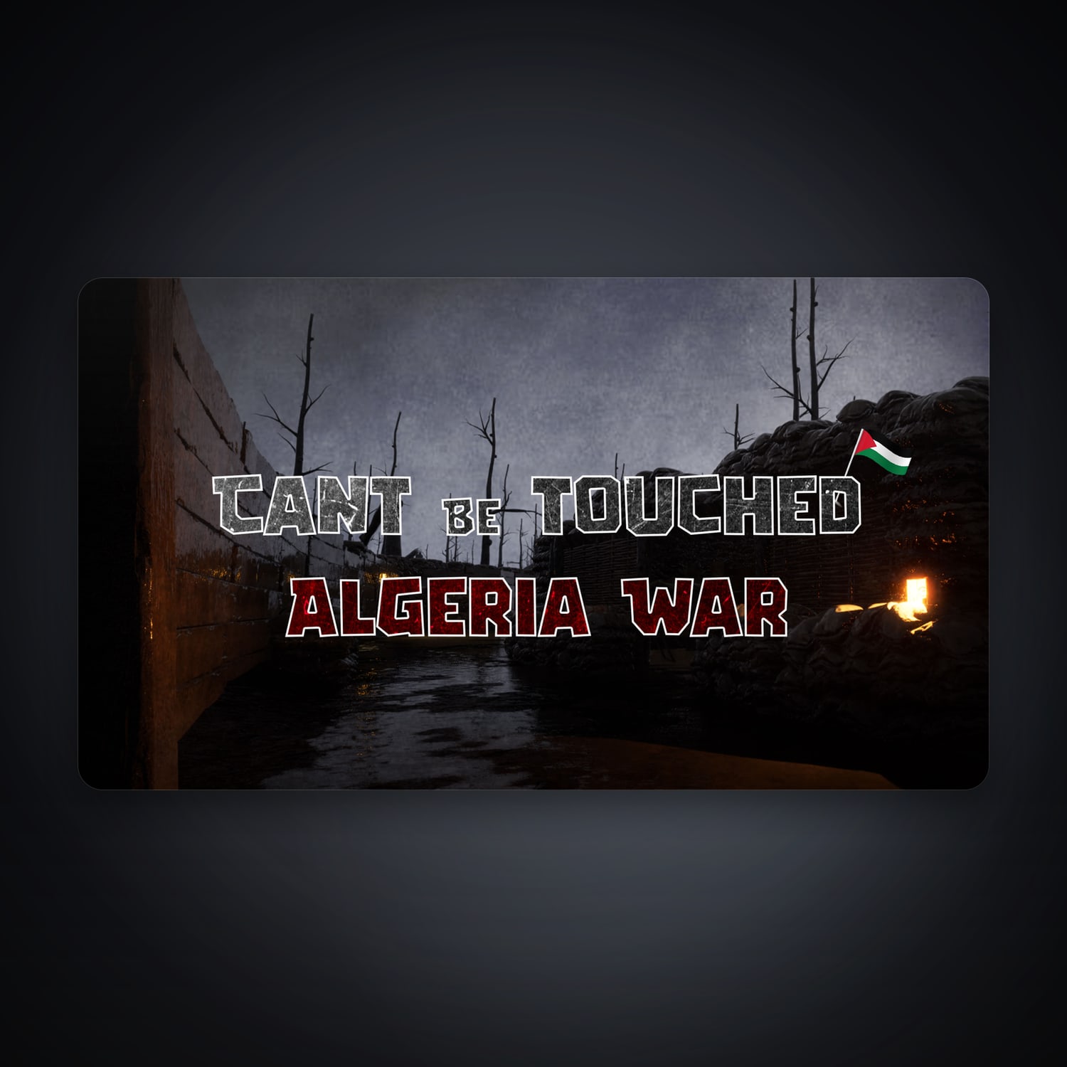 Cant Be Touched (TEST GAME) | 1 Games — HabibiAccounts