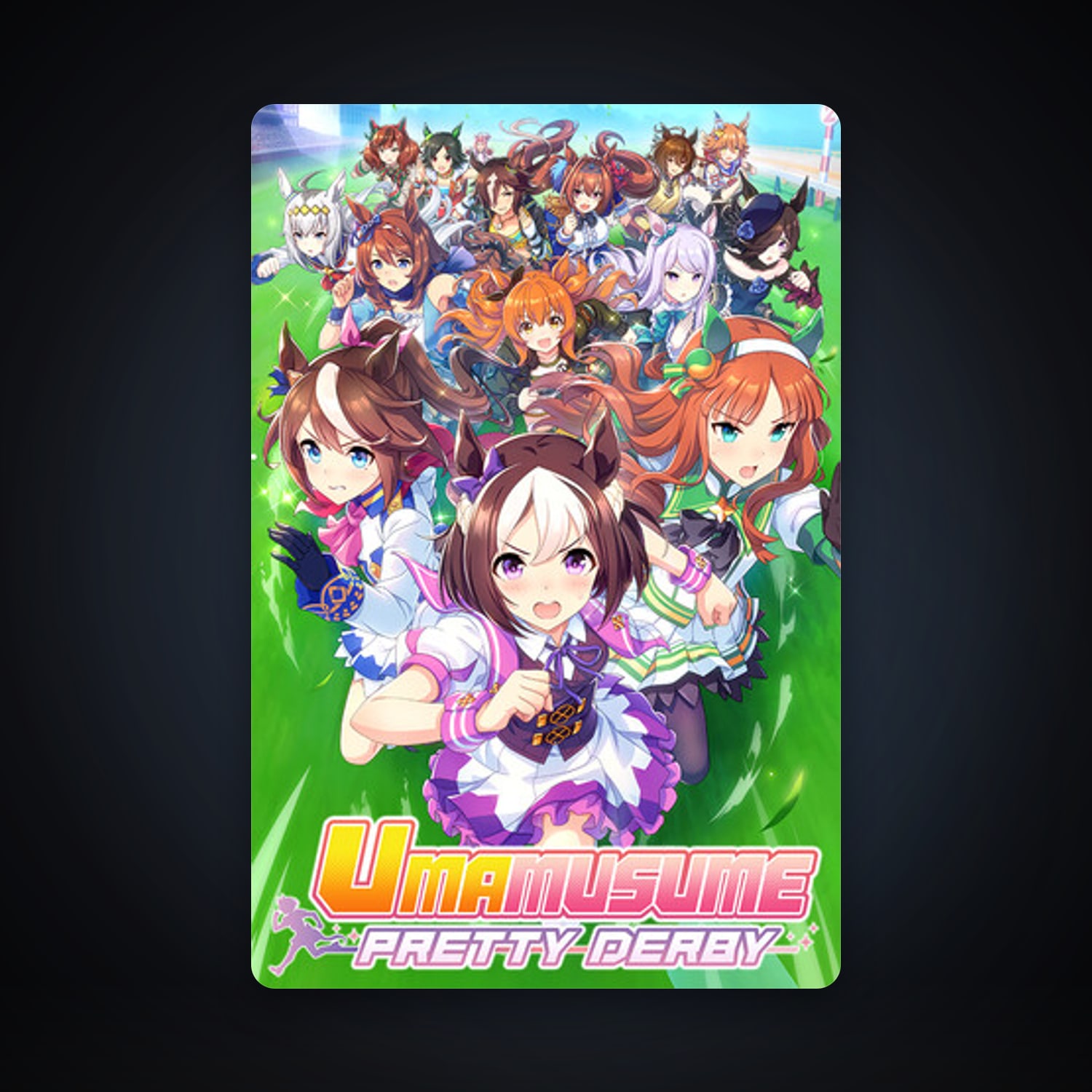 Umamusume: Pretty Derby, 4 games, clean — HabibiAccounts