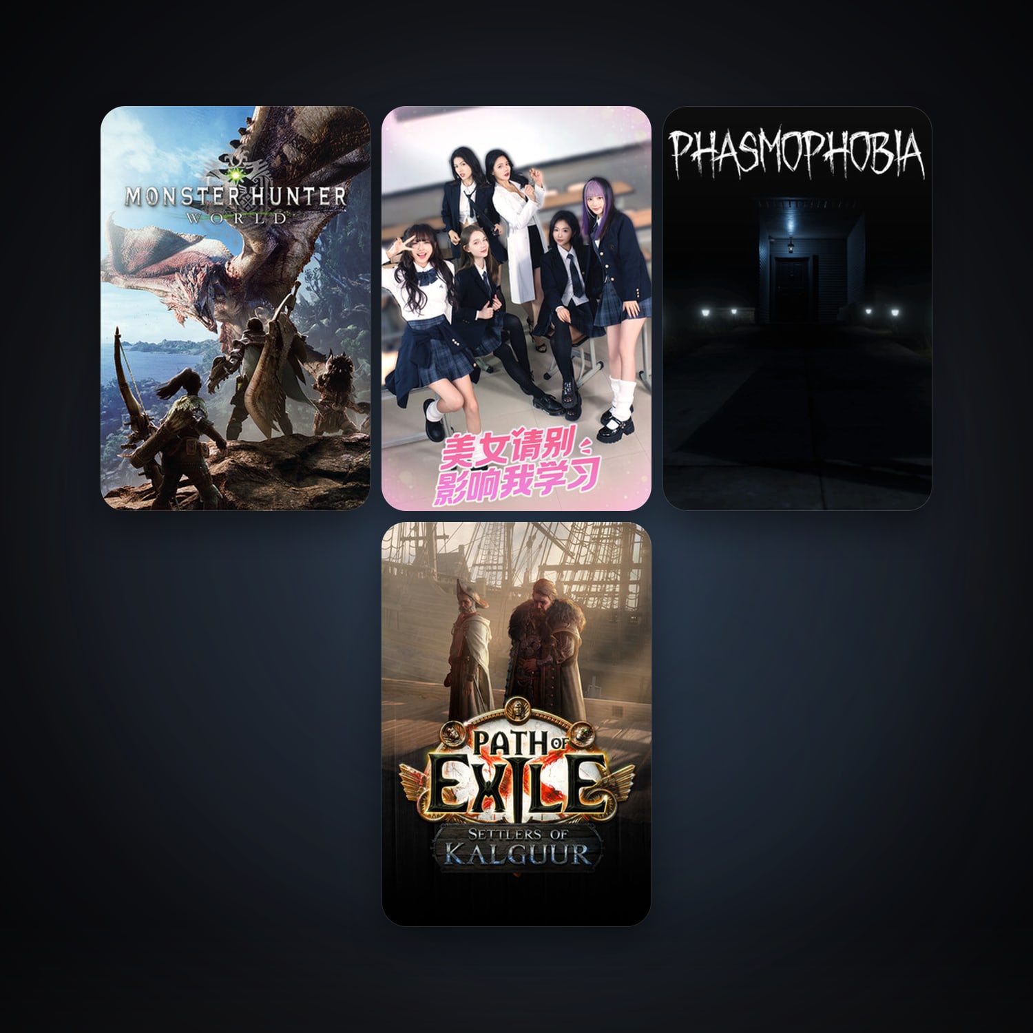 Left 4 Dead 2 + Path of Exile, 10 games, clean — HabibiAccounts