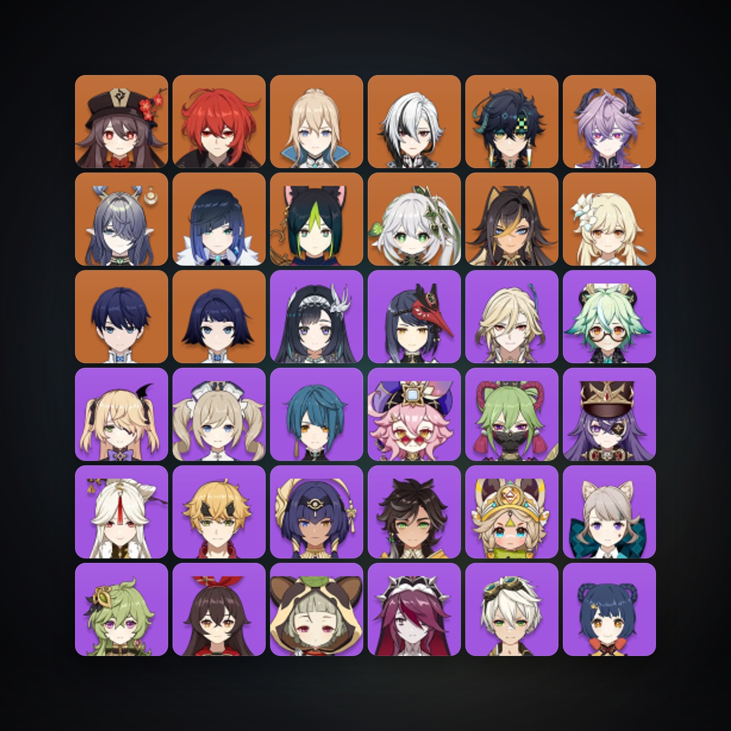 Genshin Impact | AR 56 | 49 Chars | 11× 5★ — HabibiAccounts